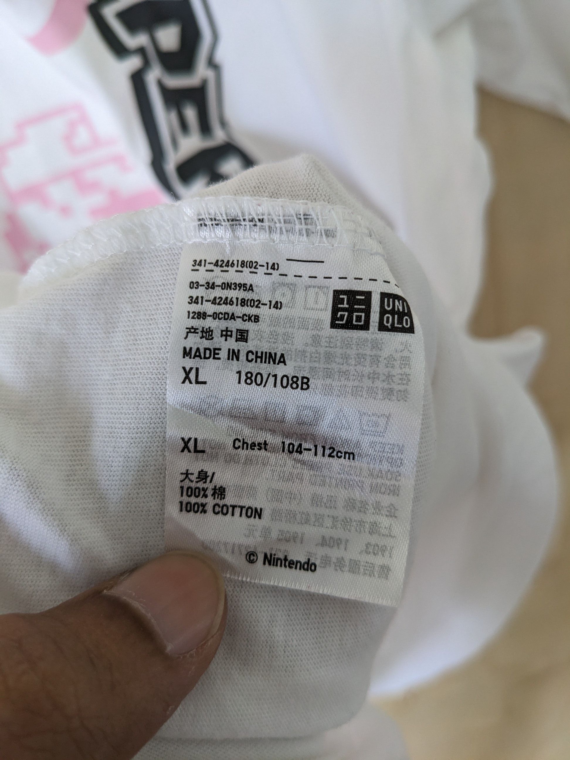 Japanese Brand × Nintendo × Uniqlo Uniqlo X Nintendo Super Mario Graphic Tee Size US L / EU 52-54 / 3 - 4 Thumbnail