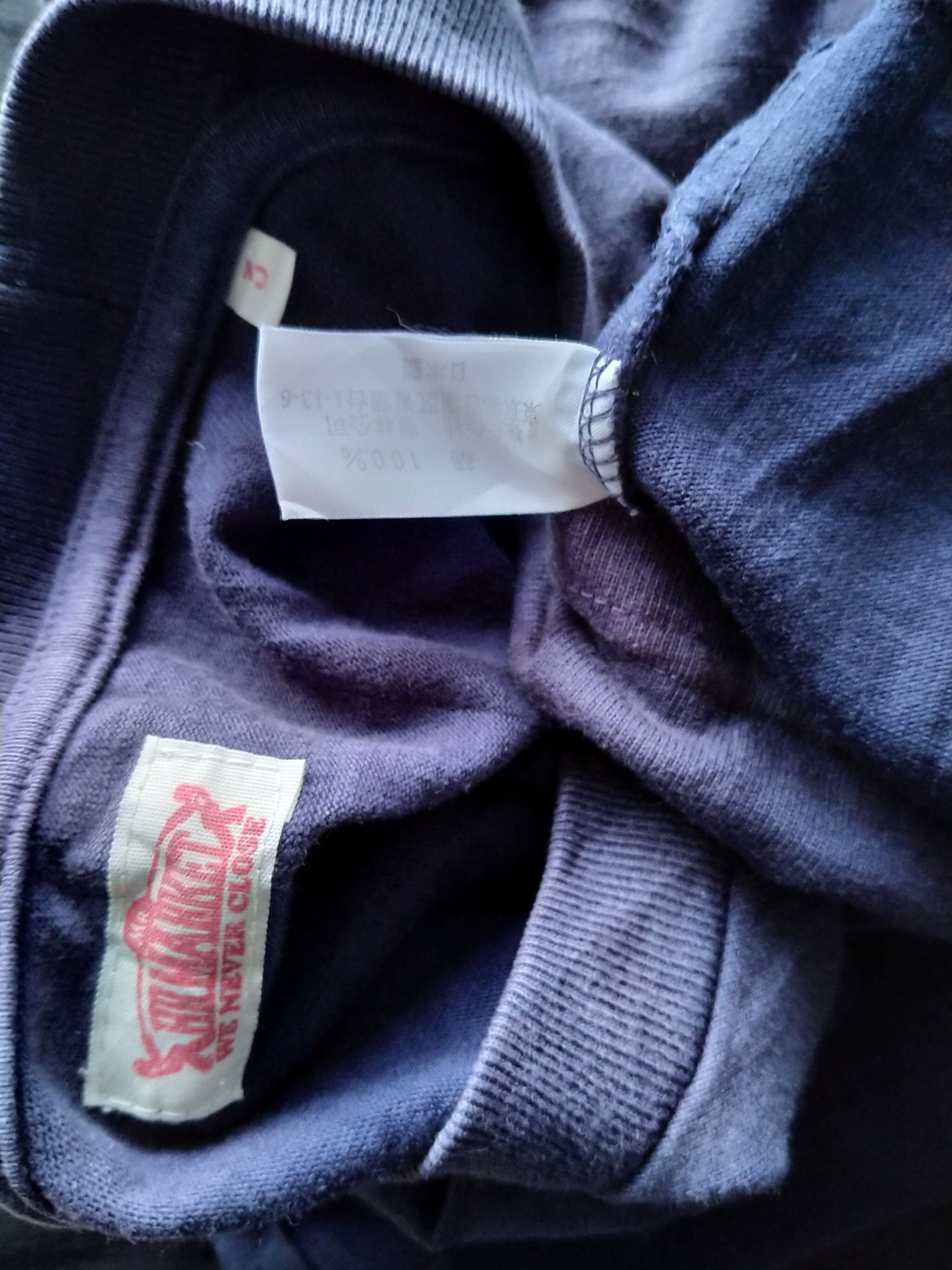 HOLLYWOOD RANCH MARKET Vintage Japanese Brand HR Market Single Pocket Tee Size US L / EU 52-54 / 3 - 4 Thumbnail