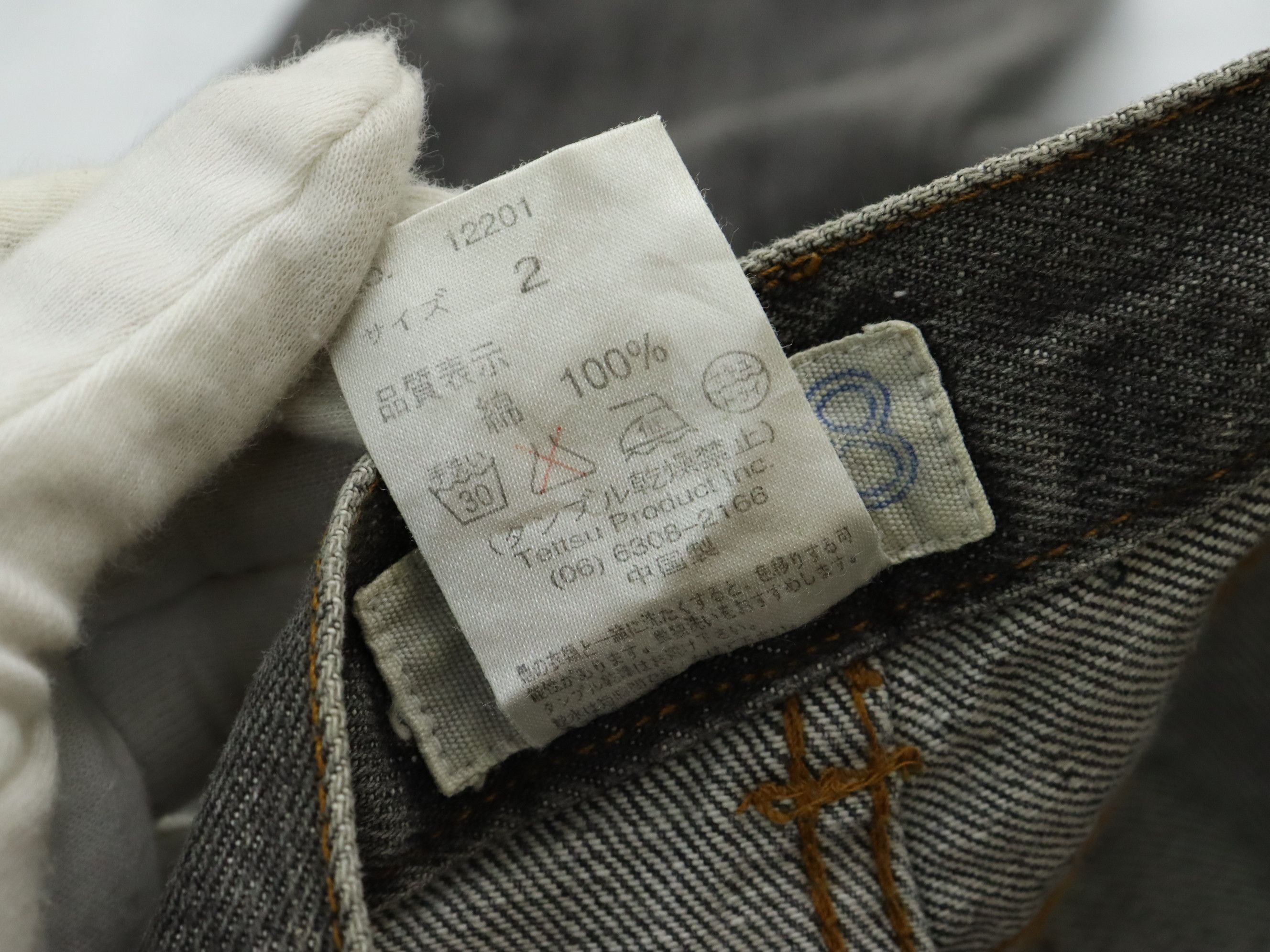Designer Scattered Paint Patchwork Boro Sashiko Inspired Jeans Pants Size US 32 / EU 48 - 16 Thumbnail