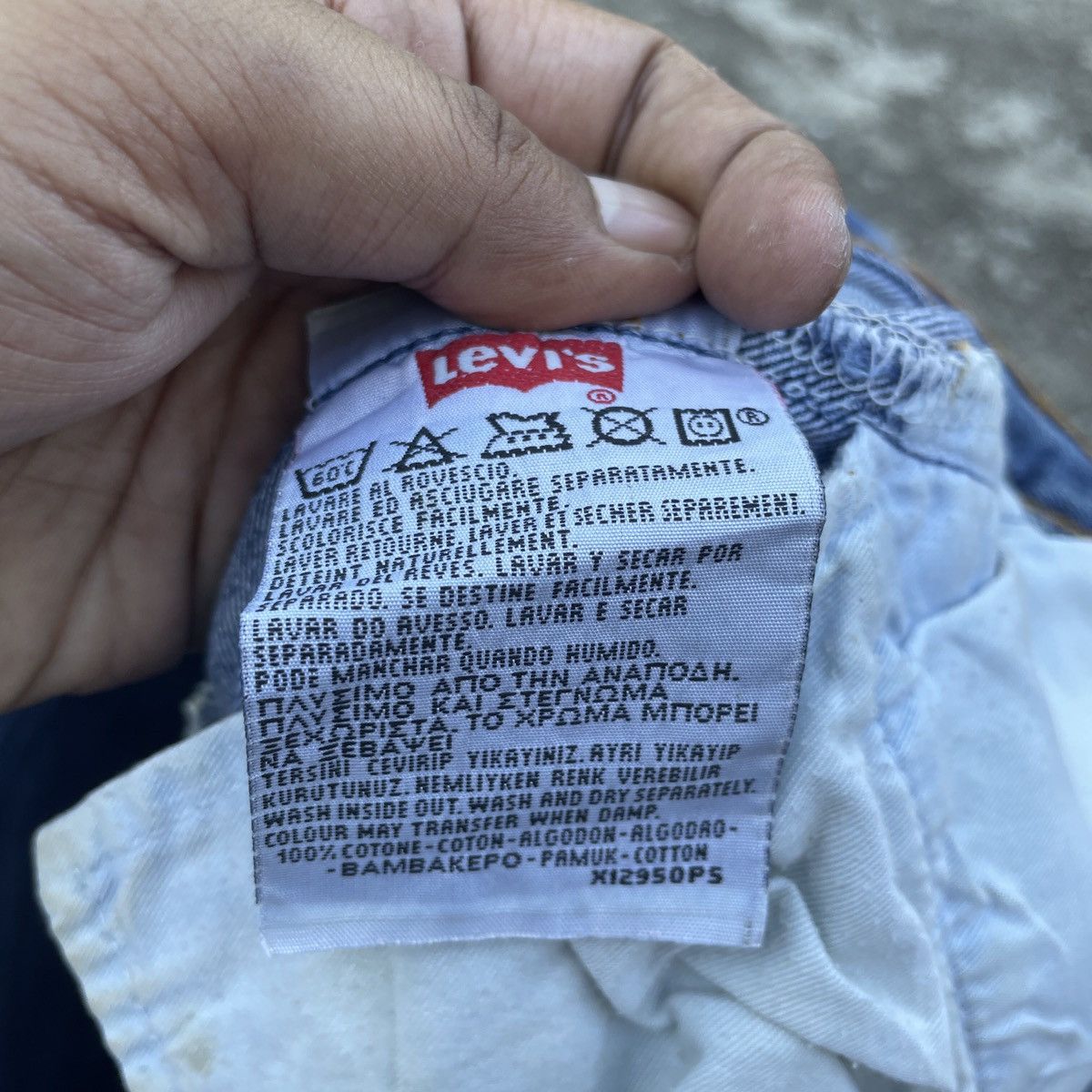 Levi's Vintage Levis 501 Denim Jeans Size US 33 - 7 Thumbnail