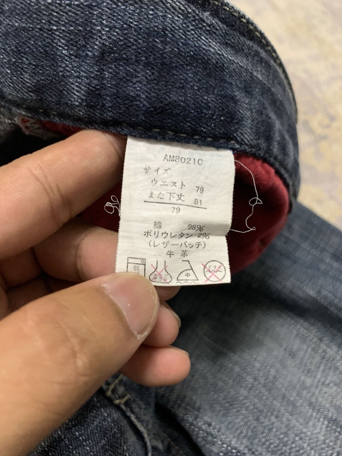 If Six Was Nine Japanese Brand Oririn Studded Streetwear Jeans 32x32 Size US 32 / EU 48 - 17 Thumbnail