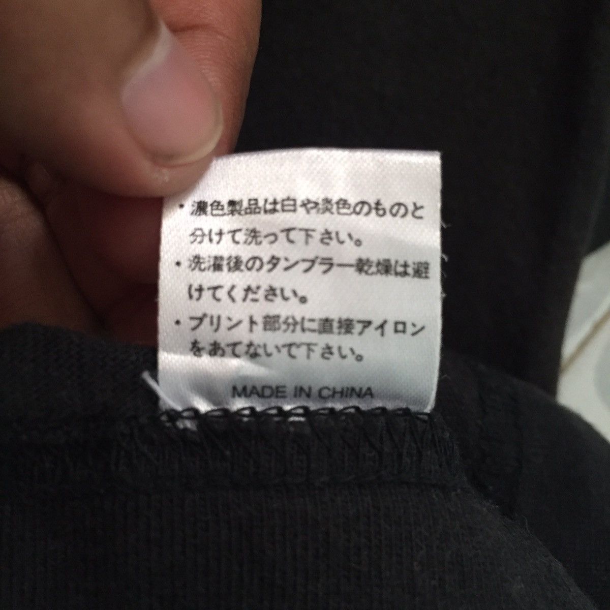 Japanese Brand Rock On Japan Fes. 2009 Tee Size US M / EU 48-50 / 2 - 14 Thumbnail