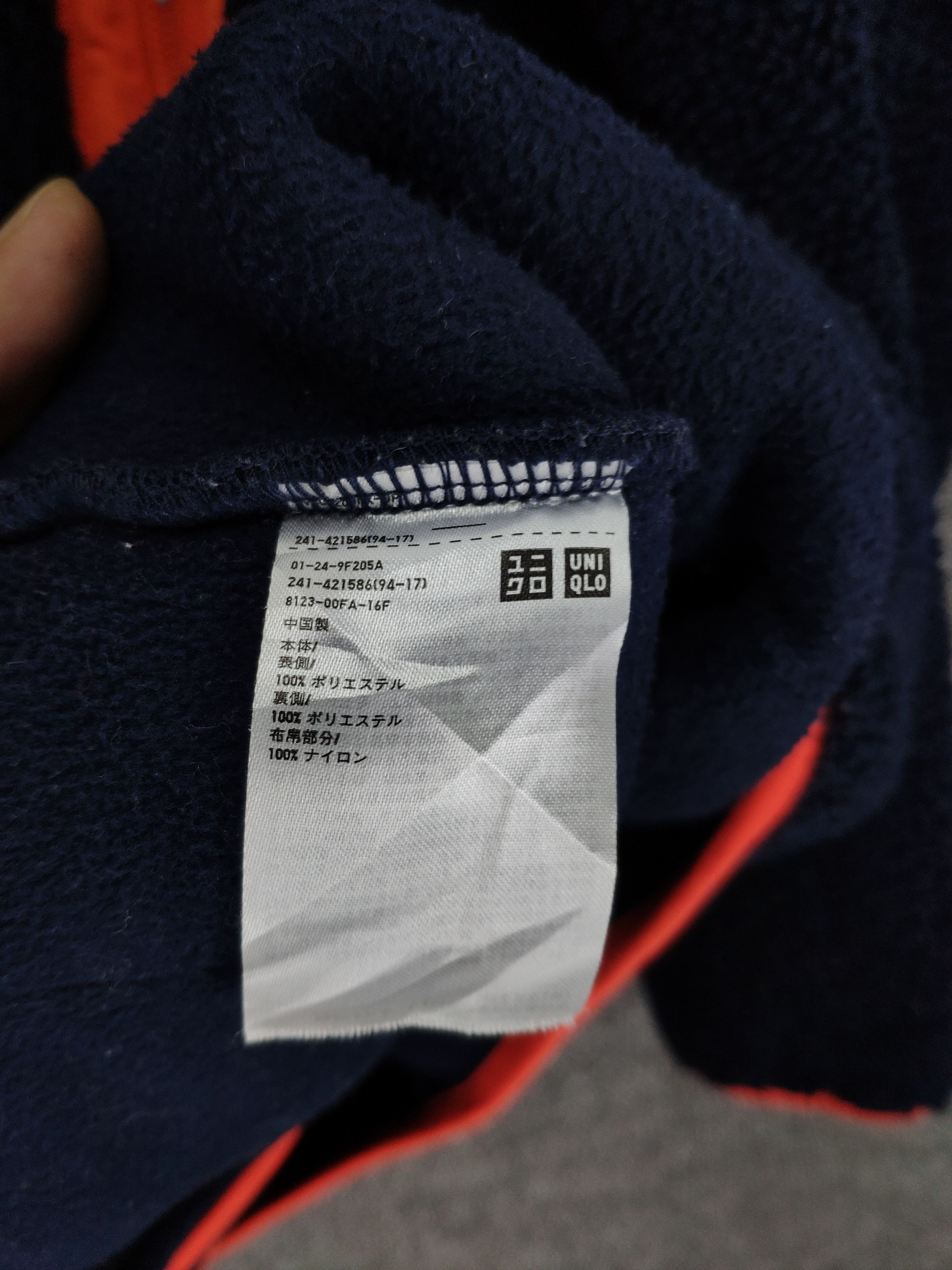 JW Anderson × Japanese Brand × Uniqlo J W Anderson Uniqlo Sherpa Hooded Jacket Size US L / EU 52-54 / 3 - 9 Thumbnail