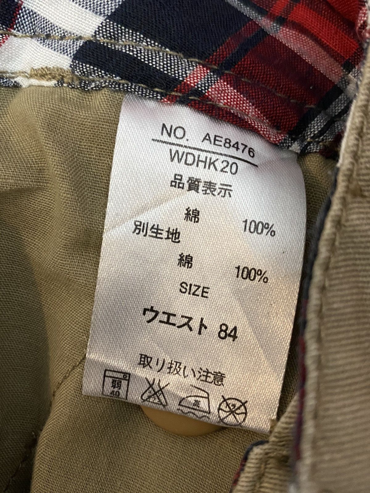 Japanese Brand Japan Brand Soleidor Cargo 3quarter Harem Pants Size US 32 / EU 48 - 13 Thumbnail