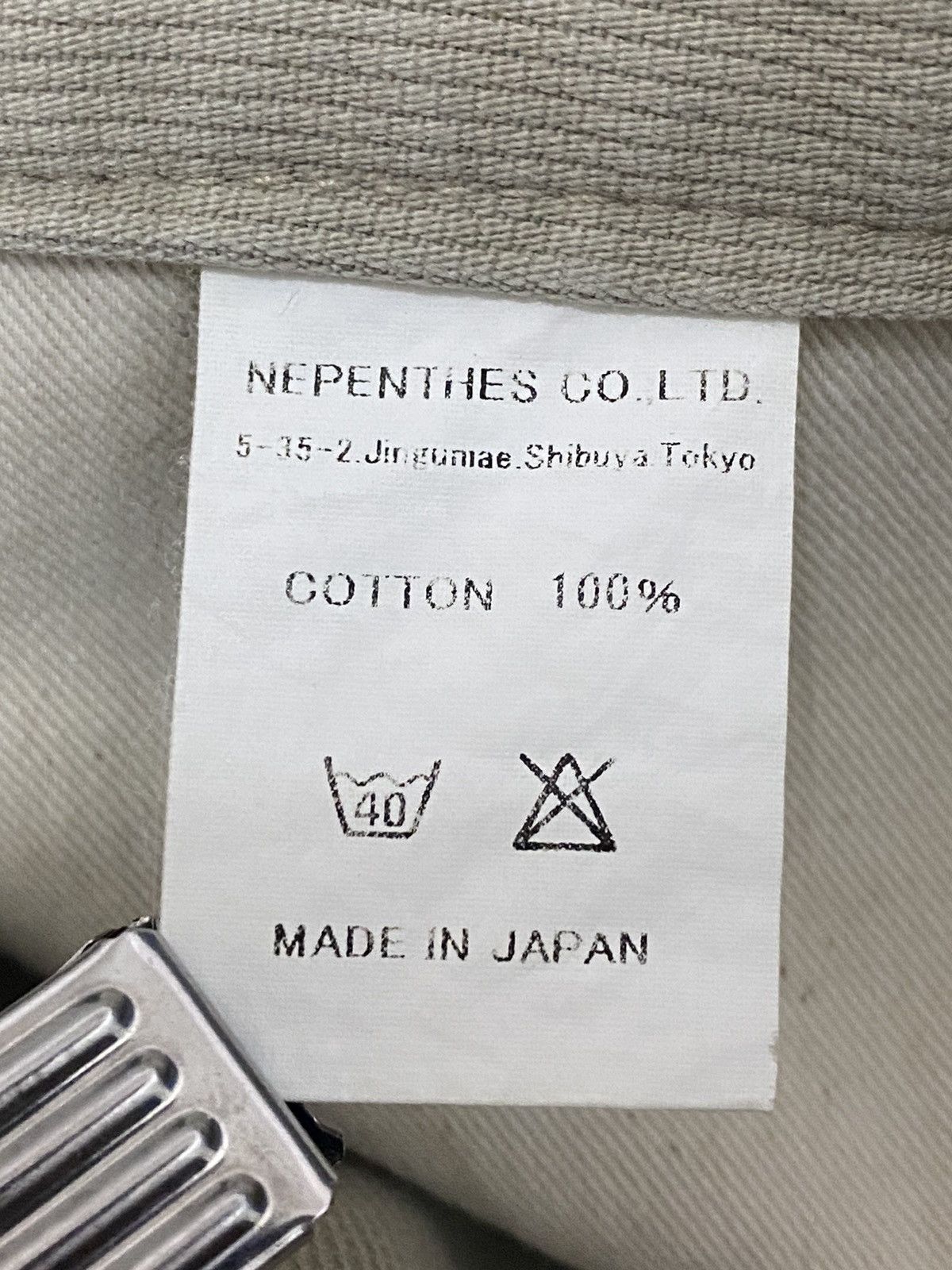 Needles × Nepenthes Nepenthes Skinny Corduroy Pants Size US 30 / EU 46 - 16 Thumbnail