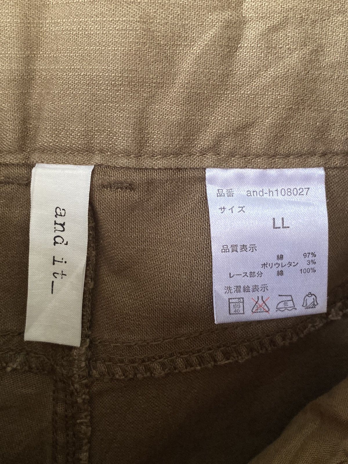 Designer × Japanese Brand Japanese Brand And I Cargo Triple Waist Skinny Stretch Pants Size US 32 / EU 48 - 17 Thumbnail