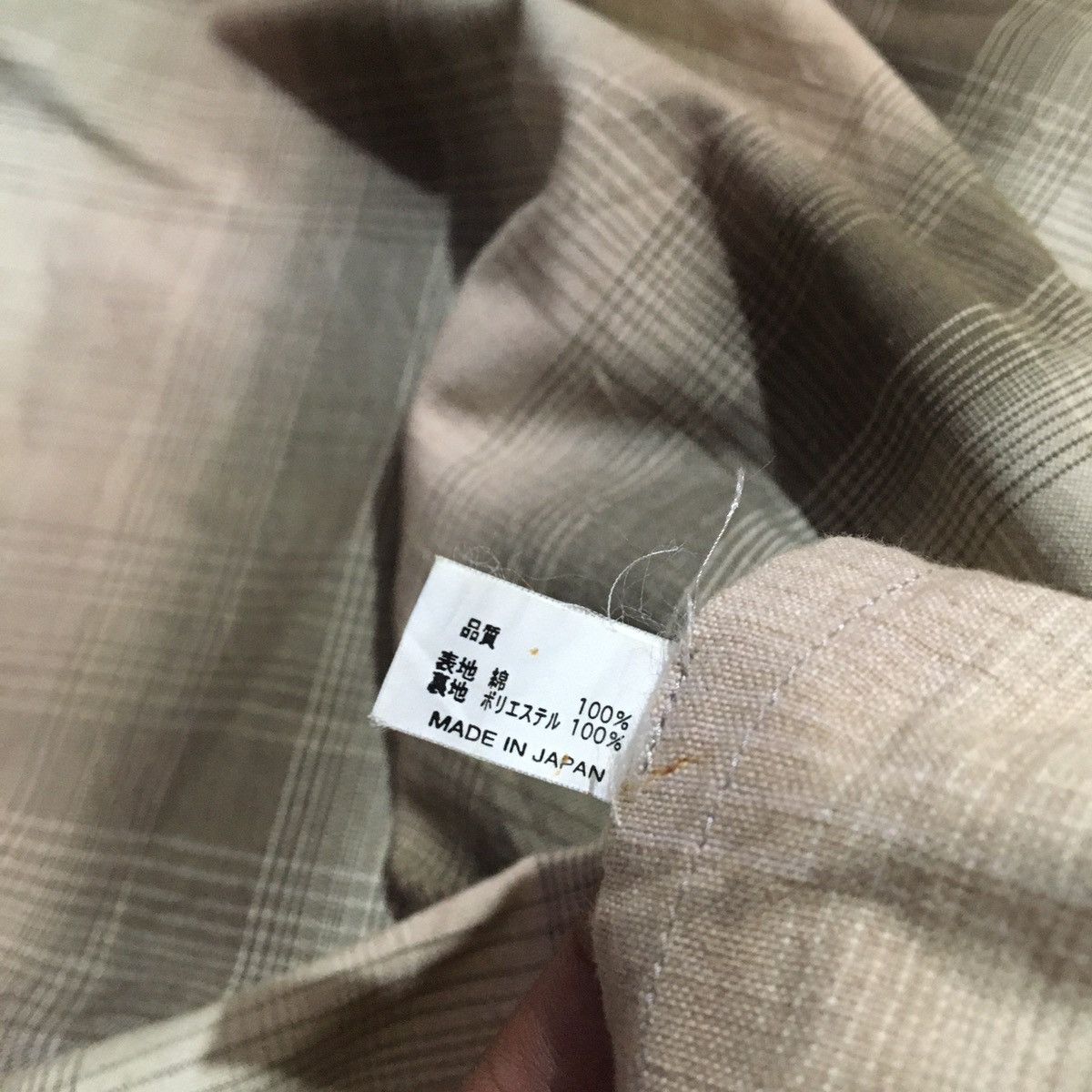 Number (N)ine Number Nine Plaid Pullover Light Jacket Size US M / EU 48-50 / 2 - 4 Thumbnail