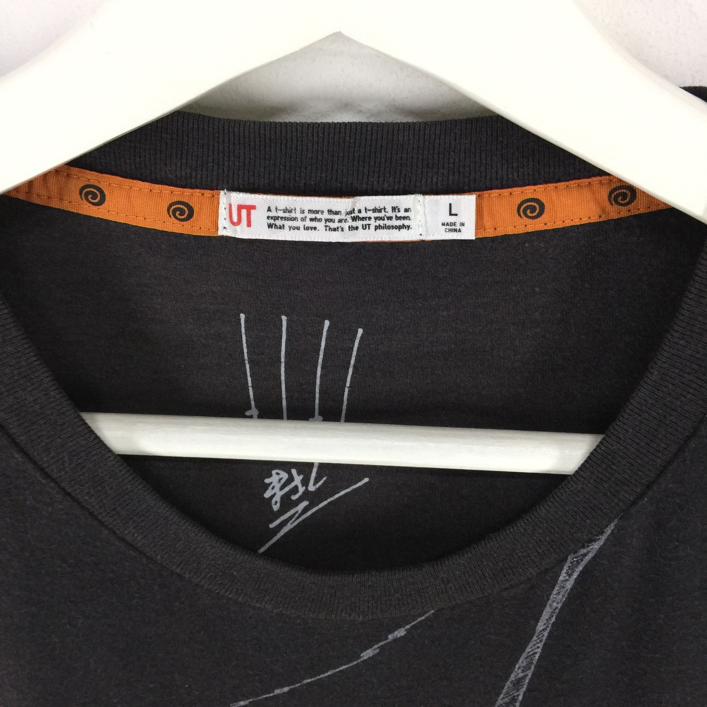 Anime × Japanese Brand × Uniqlo Naruto shippuden rasenshuriken overprint shirt Size US L / EU 52-54 / 3 - 7 Thumbnail