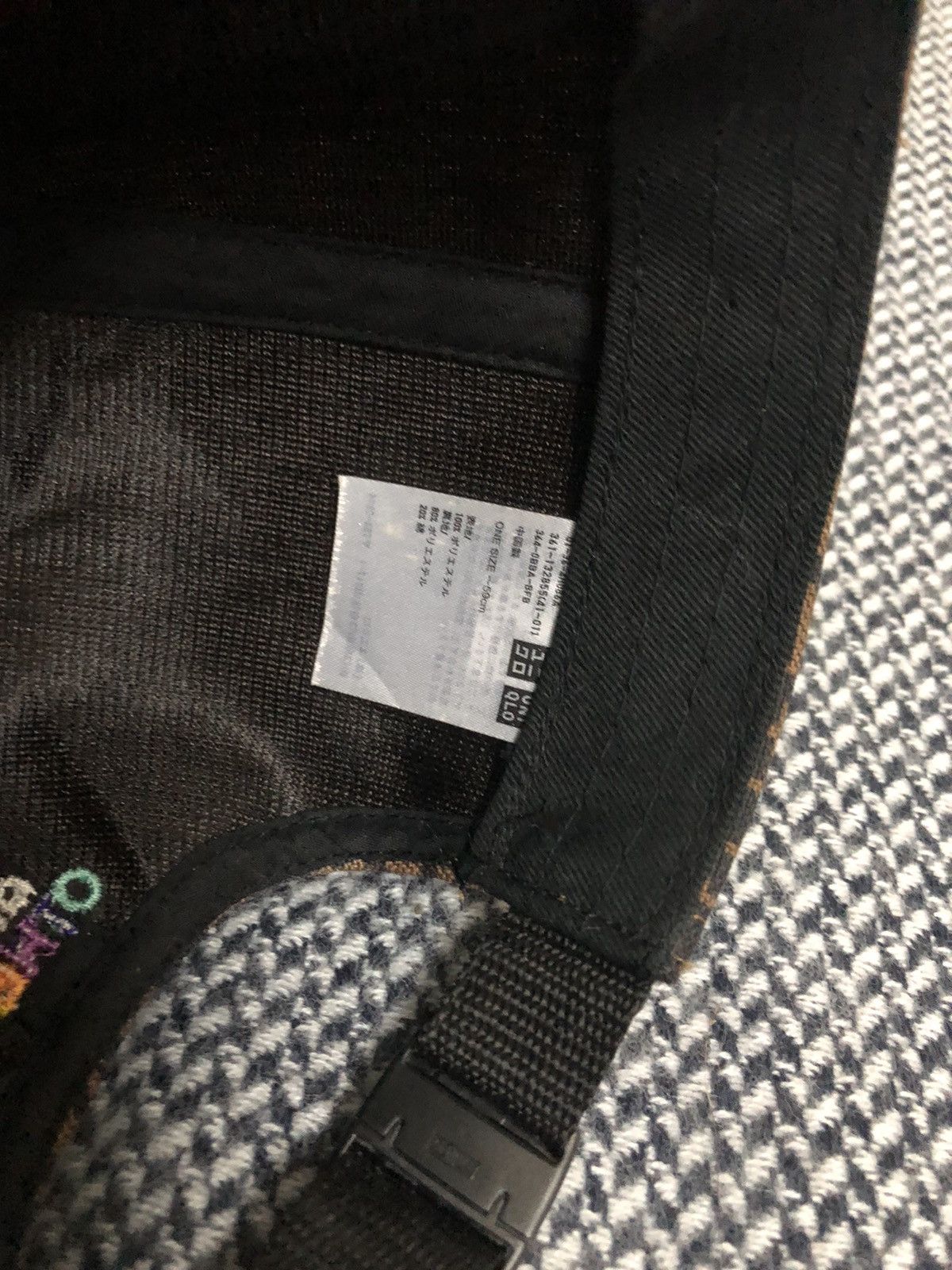 Pharrell × Uniqlo Rare Pharrell William “i am other” by Uniqlo collection Size ONE SIZE - 14 Thumbnail