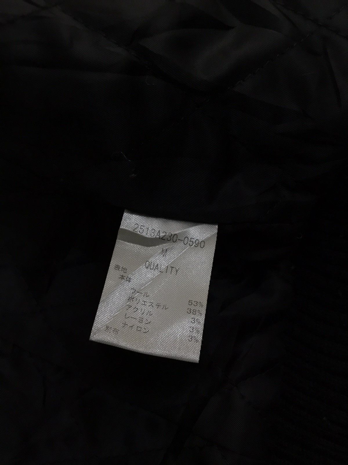 Japanese Brand Japanese Brand Azul Wool Leather Varsity Jacket Size US S / EU 44-46 / 1 - 6 Thumbnail