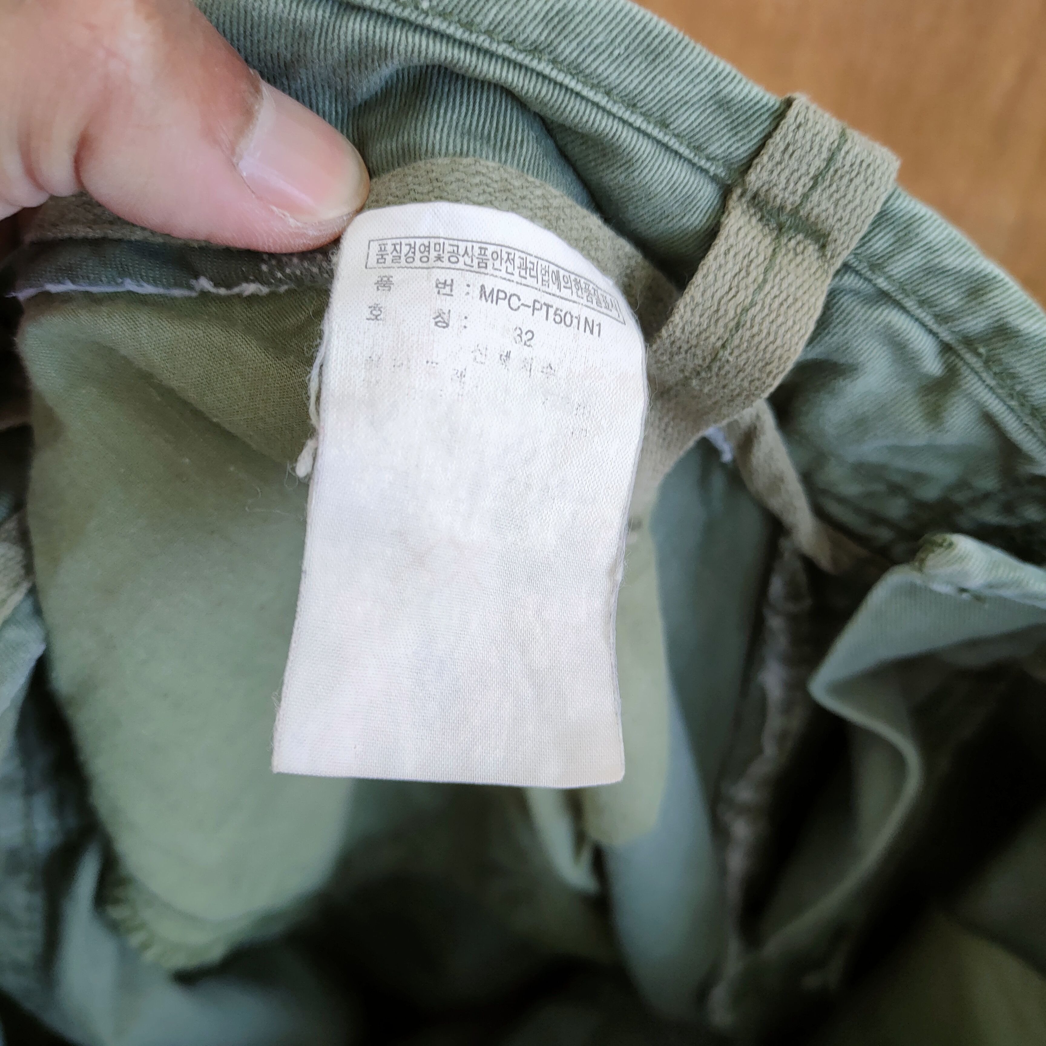 Japanese Brand × Vintage MARU 3D POCKET DOUBLE KNEE FADED CARGO PANTS Size US 32 / EU 48 - 17 Thumbnail