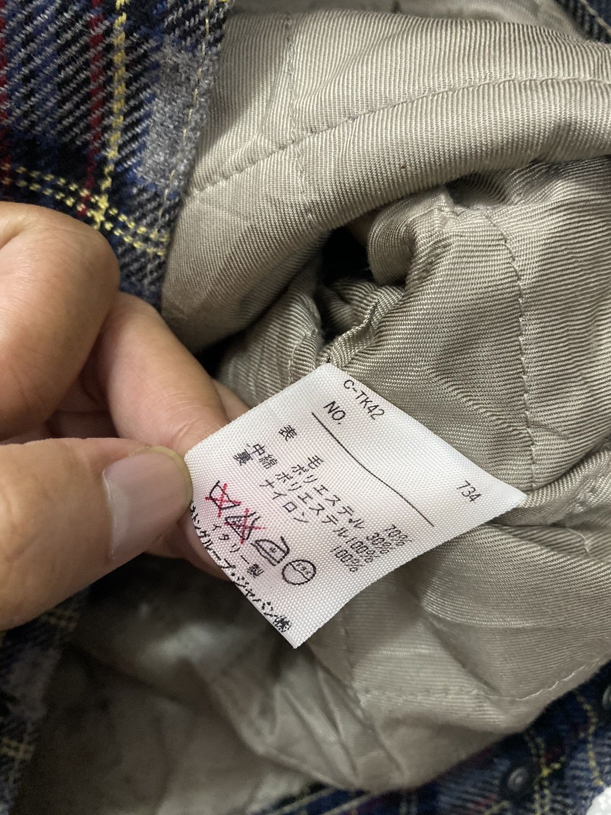 Benetton United Colour Of Benetton Trucker Jacket Size S / US 4 / IT 40 - 9 Thumbnail
