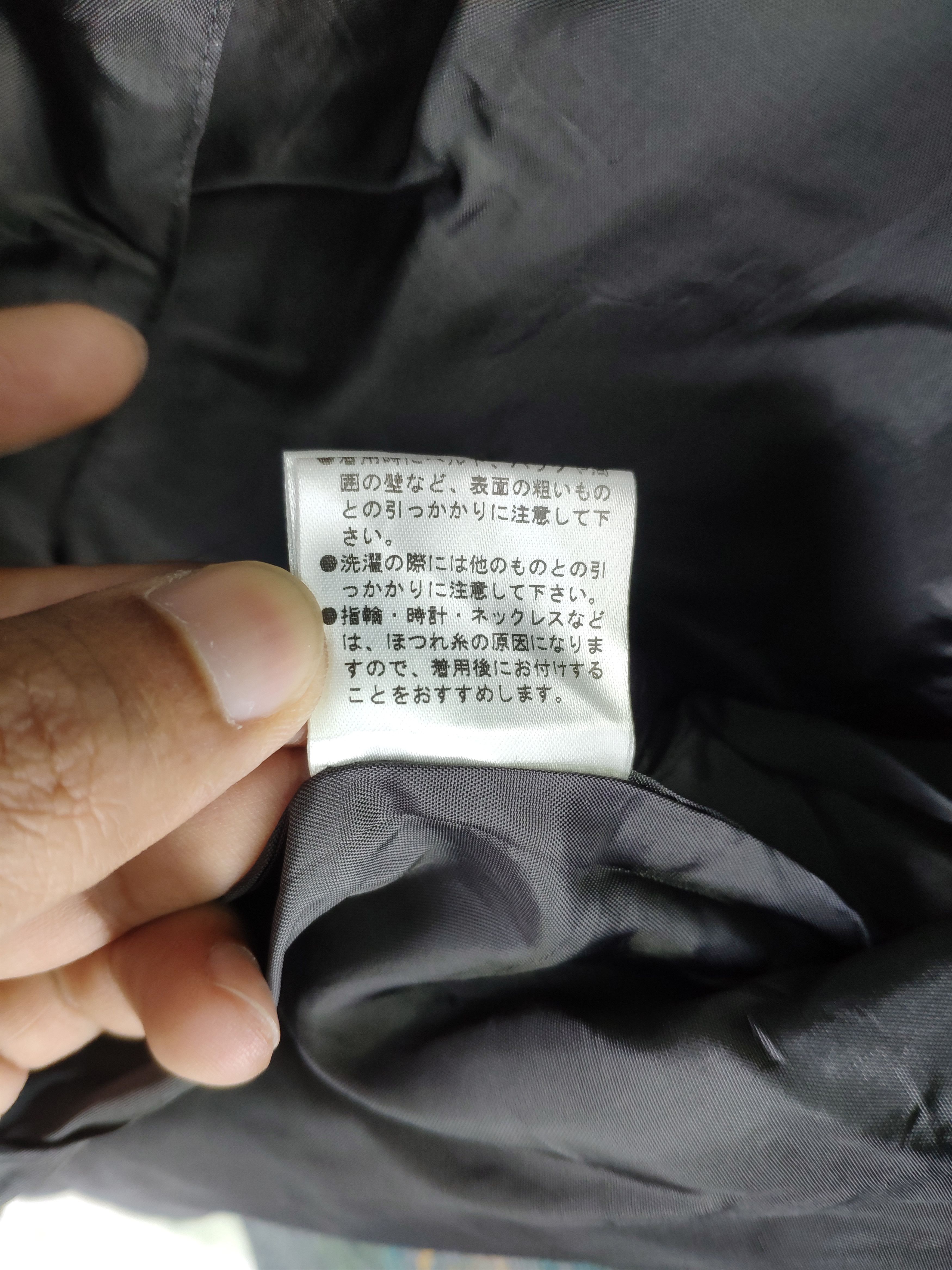 Designer × Japanese Brand × Vintage Vintage Cropped Peacoat Inspired Kapital Boro Style Size M / US 6-8 / IT 42-44 - 13 Thumbnail