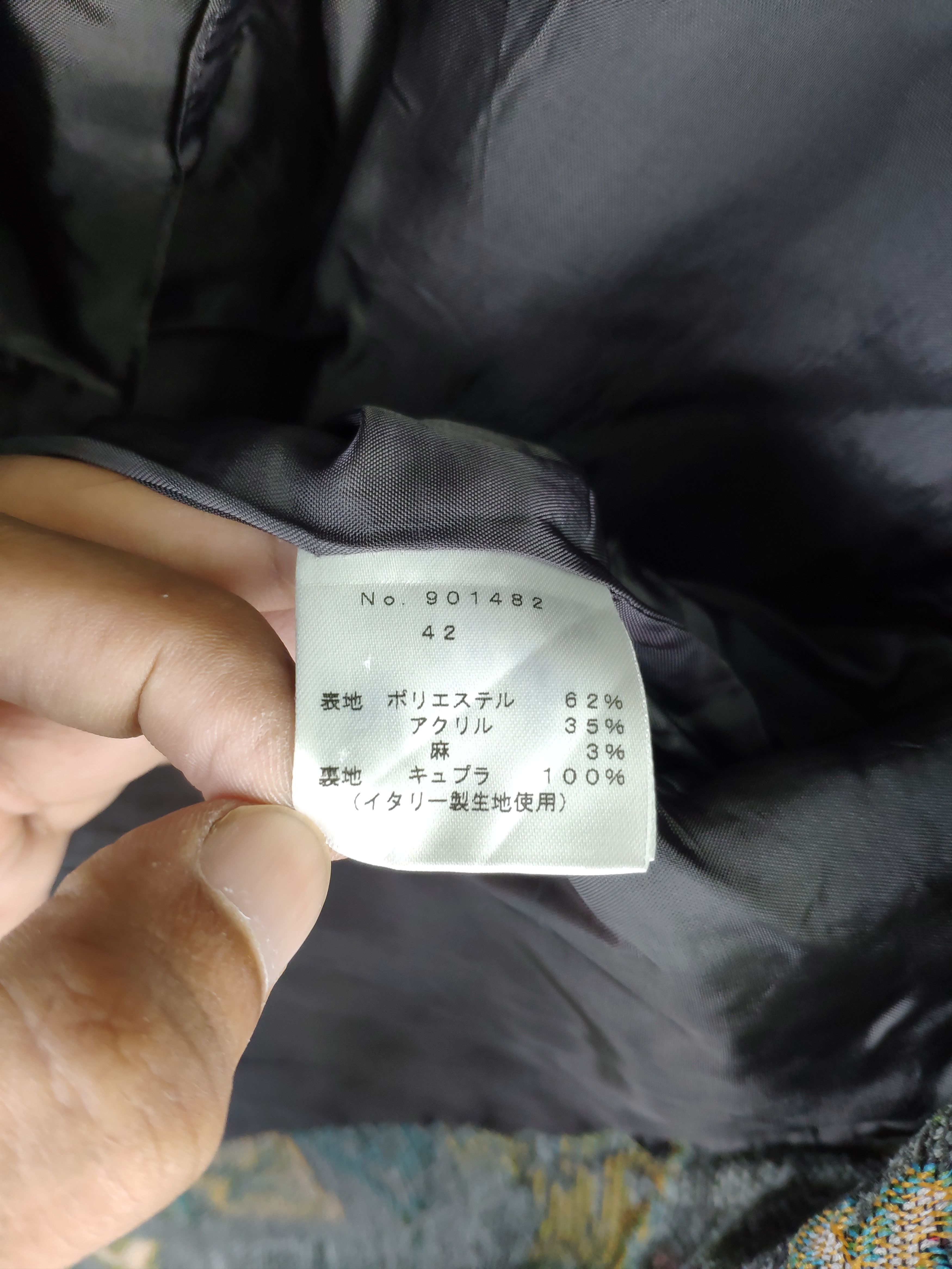 Designer × Japanese Brand × Vintage Vintage Cropped Peacoat Inspired Kapital Boro Style Size M / US 6-8 / IT 42-44 - 11 Thumbnail