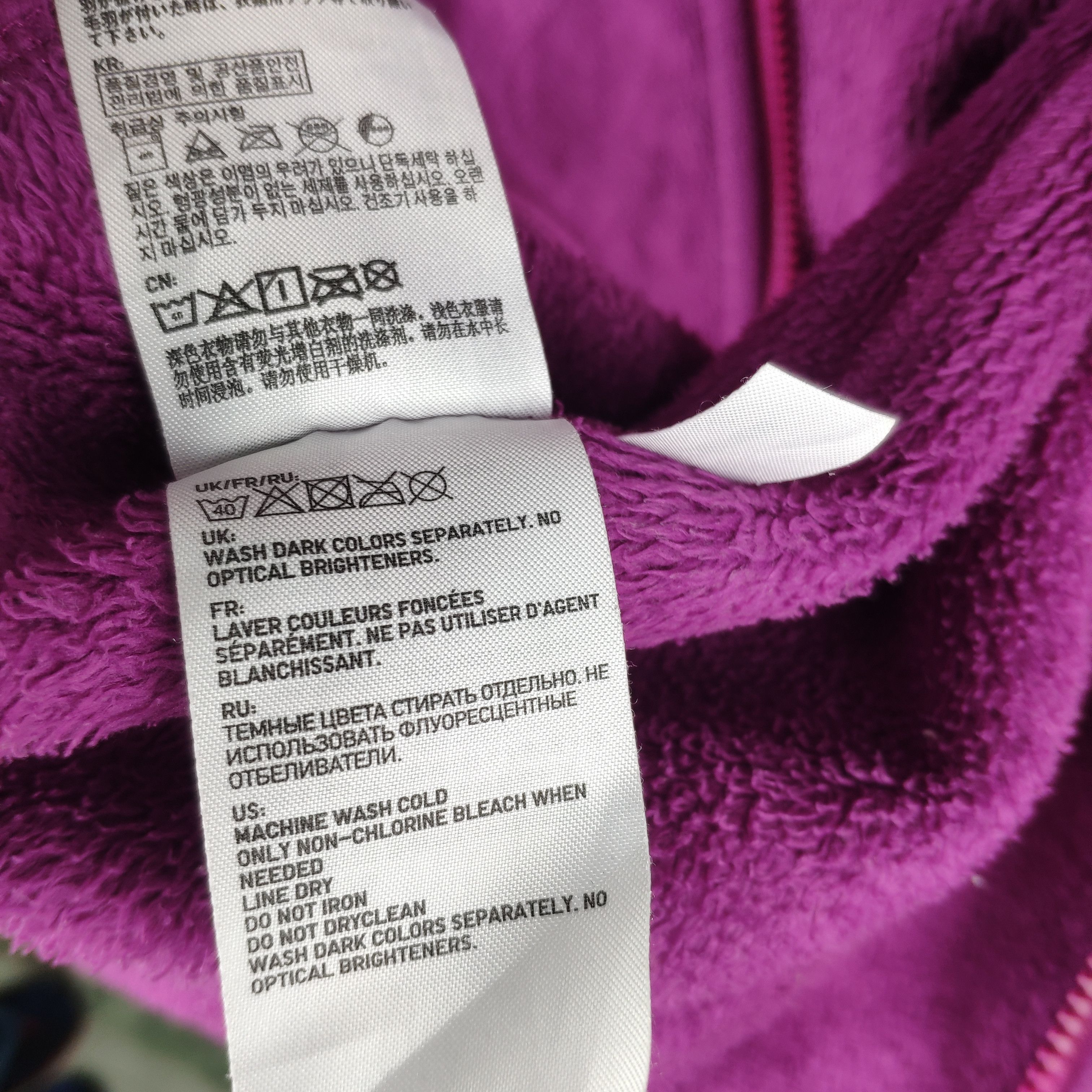 Japanese Brand × Uniqlo Steal 💥 Uniqlo Fleece Jacket Purple Size US S / EU 44-46 / 1 - 7 Thumbnail