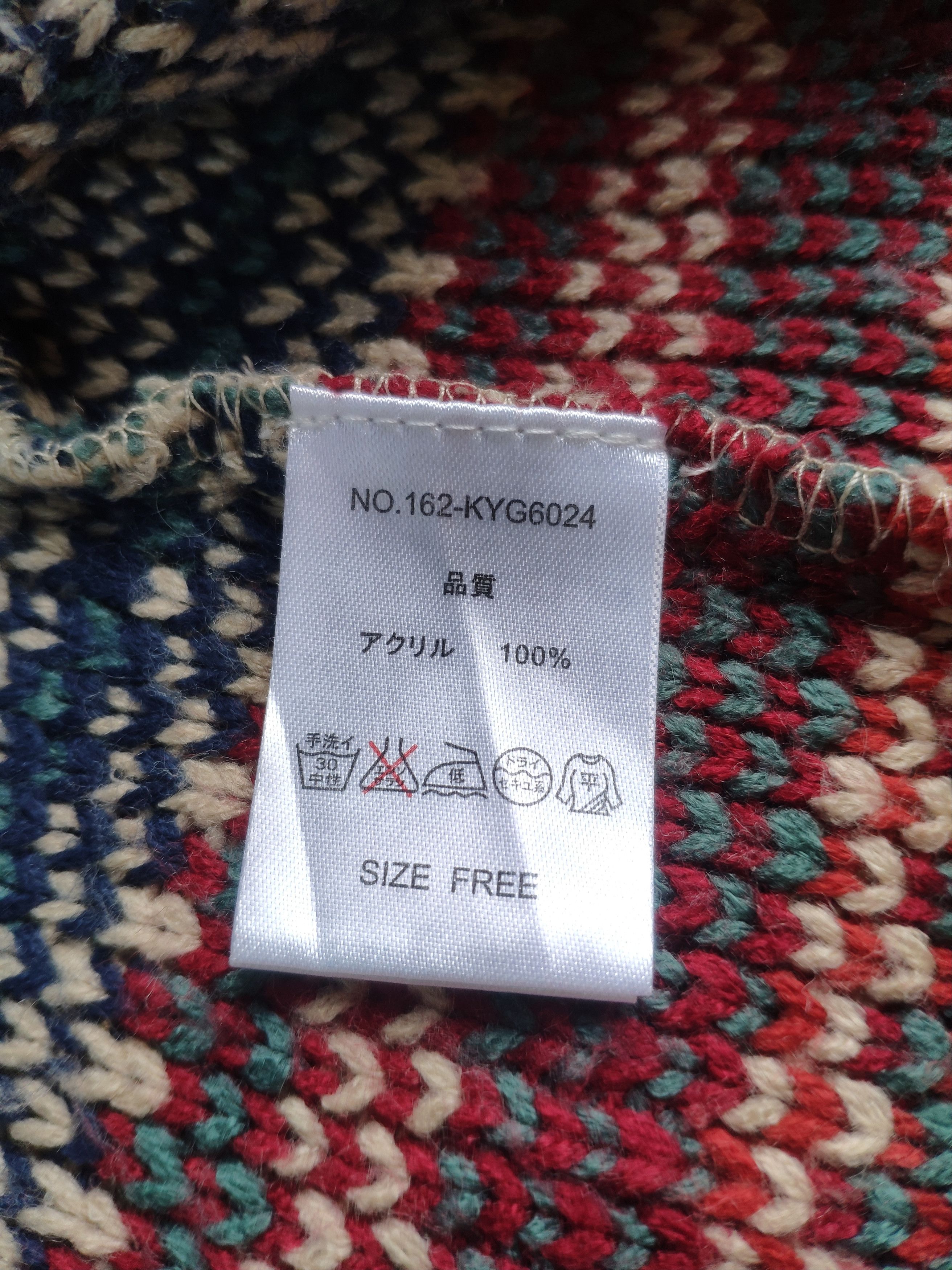 Japanese Brand × Vintage Steal 💥 Vintage Wool Knit Cardigan Long Navajo Style Size US M / EU 48-50 / 2 - 6 Thumbnail