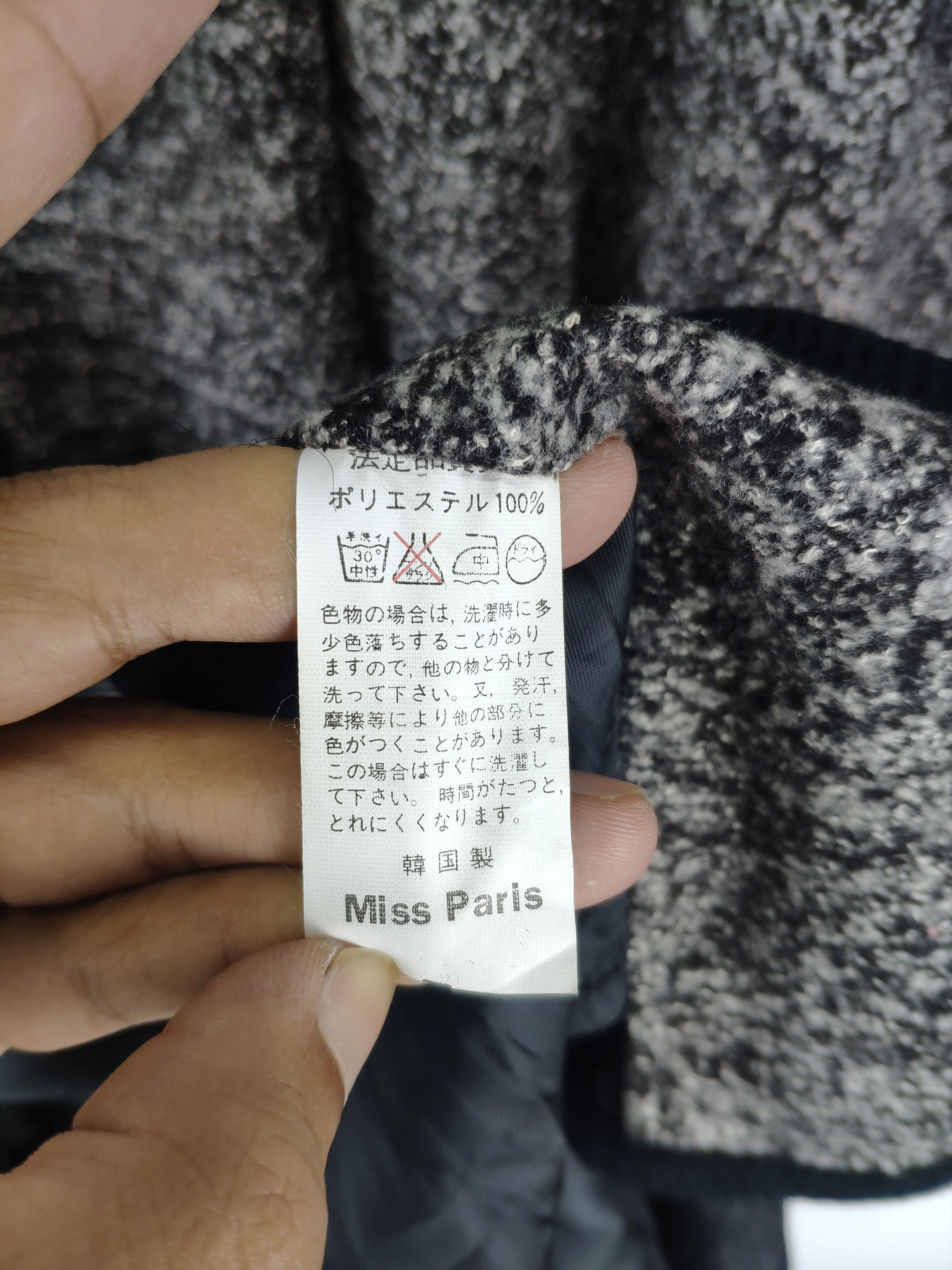 Cloak × Japanese Brand Winter Hoodie Poncho Issey Miyake Style Size ONE SIZE - 4 Thumbnail