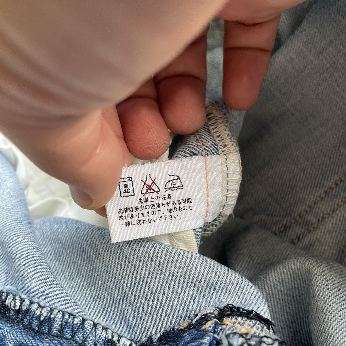 HOLLYWOOD RANCH MARKET × Jean × Vintage W33🔥 Vintage Iron HR Market Faded Denim Jeans Pants Rare Size US 33 - 9 Thumbnail