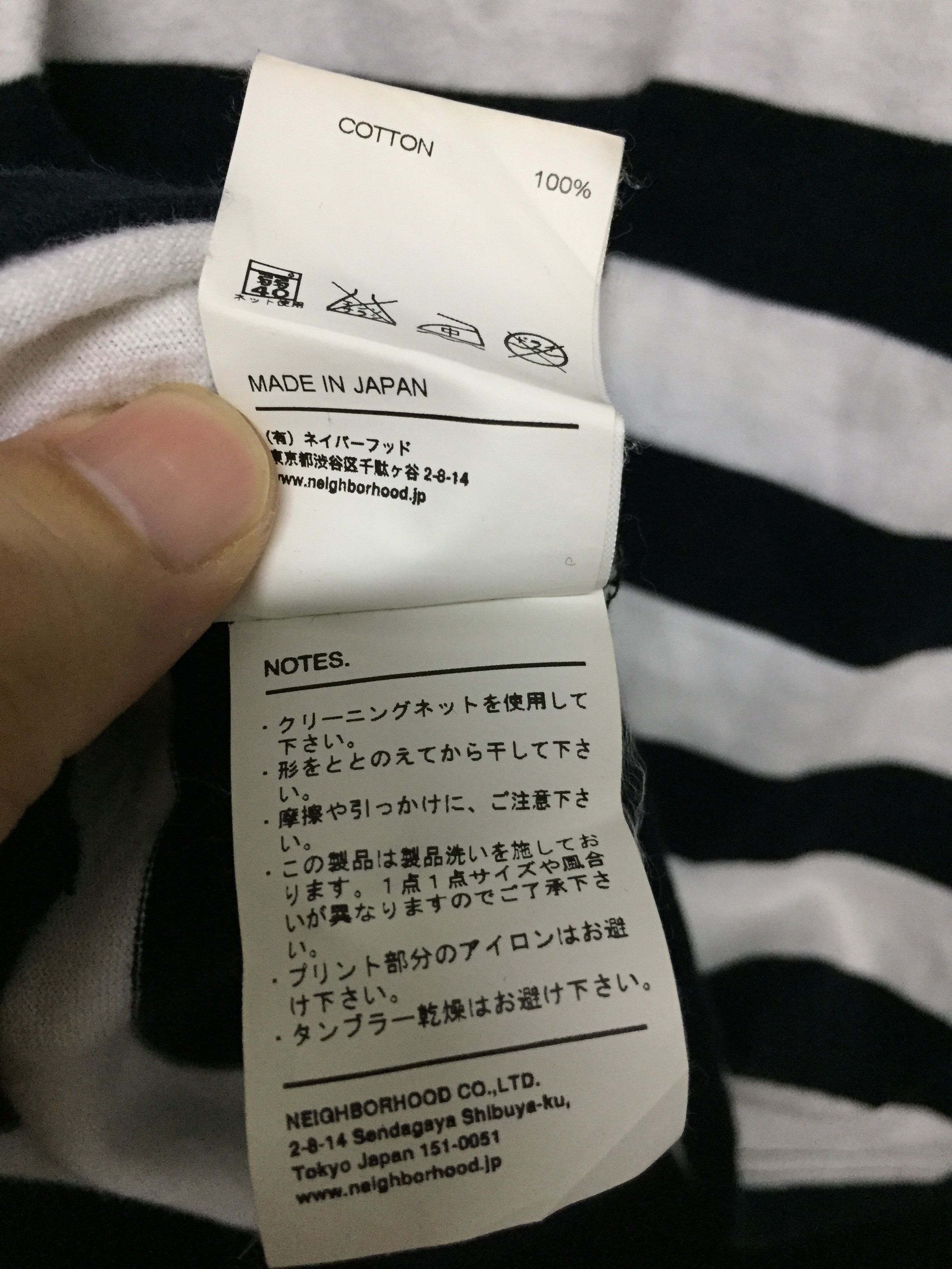 Fragment Design × Japanese Brand × Neighborhood AW14 NHBH X Fragment design border pocket tee Size US M / EU 48-50 / 2 - 11 Thumbnail