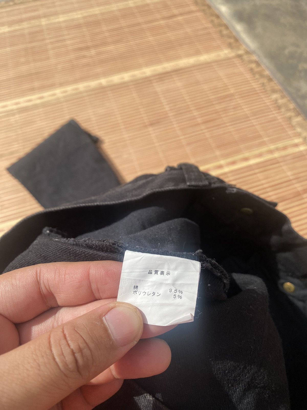 Number (N)ine Studious Japan Slim Fit Pant Size US 28 / EU 44 - 5 Thumbnail