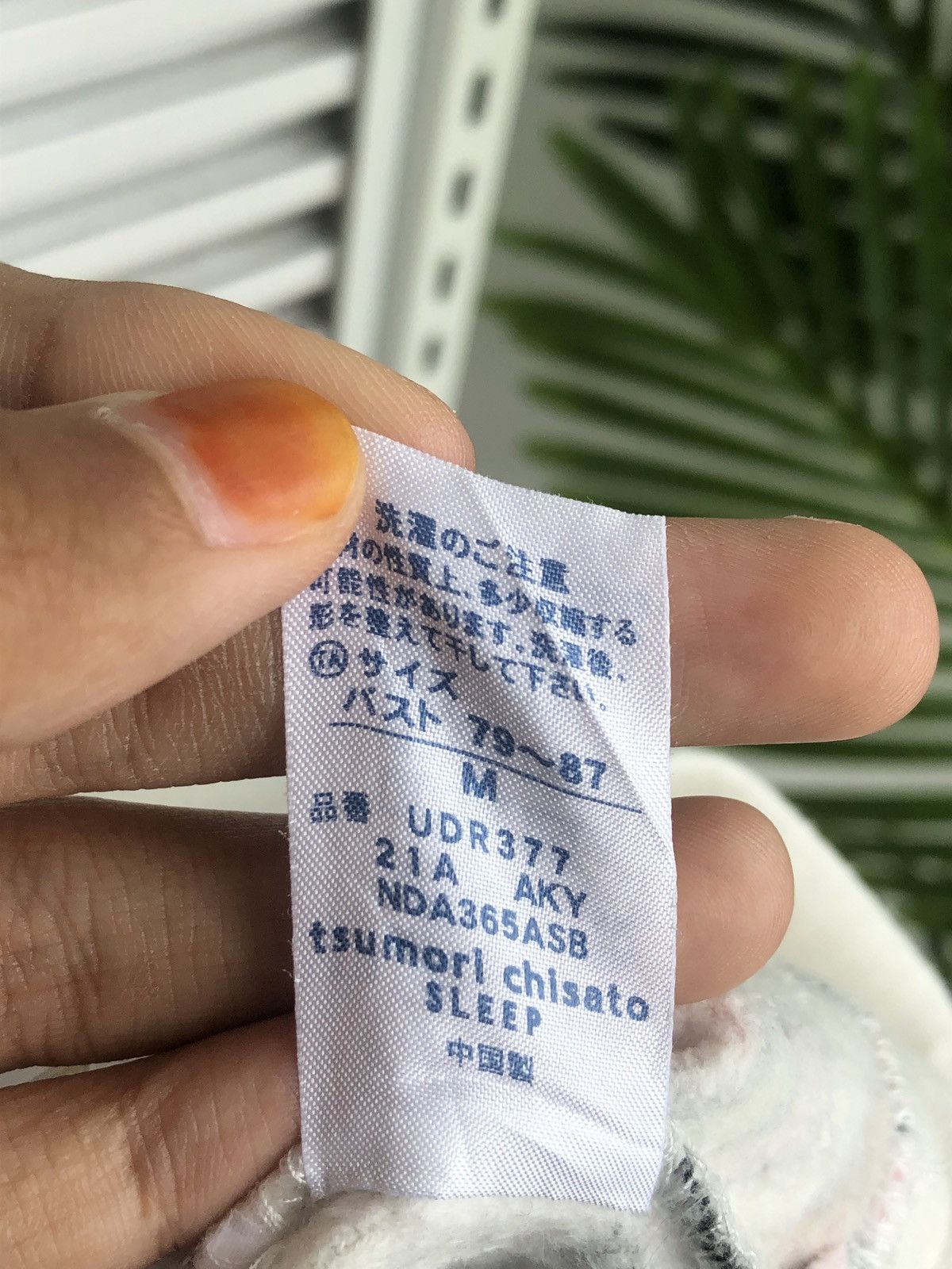 Issey Miyake × Japanese Brand × Tsumori Chisato Vintage Issey Miyake Tsumori Chisato Crewneck Size US M / EU 48-50 / 2 - 7 Thumbnail