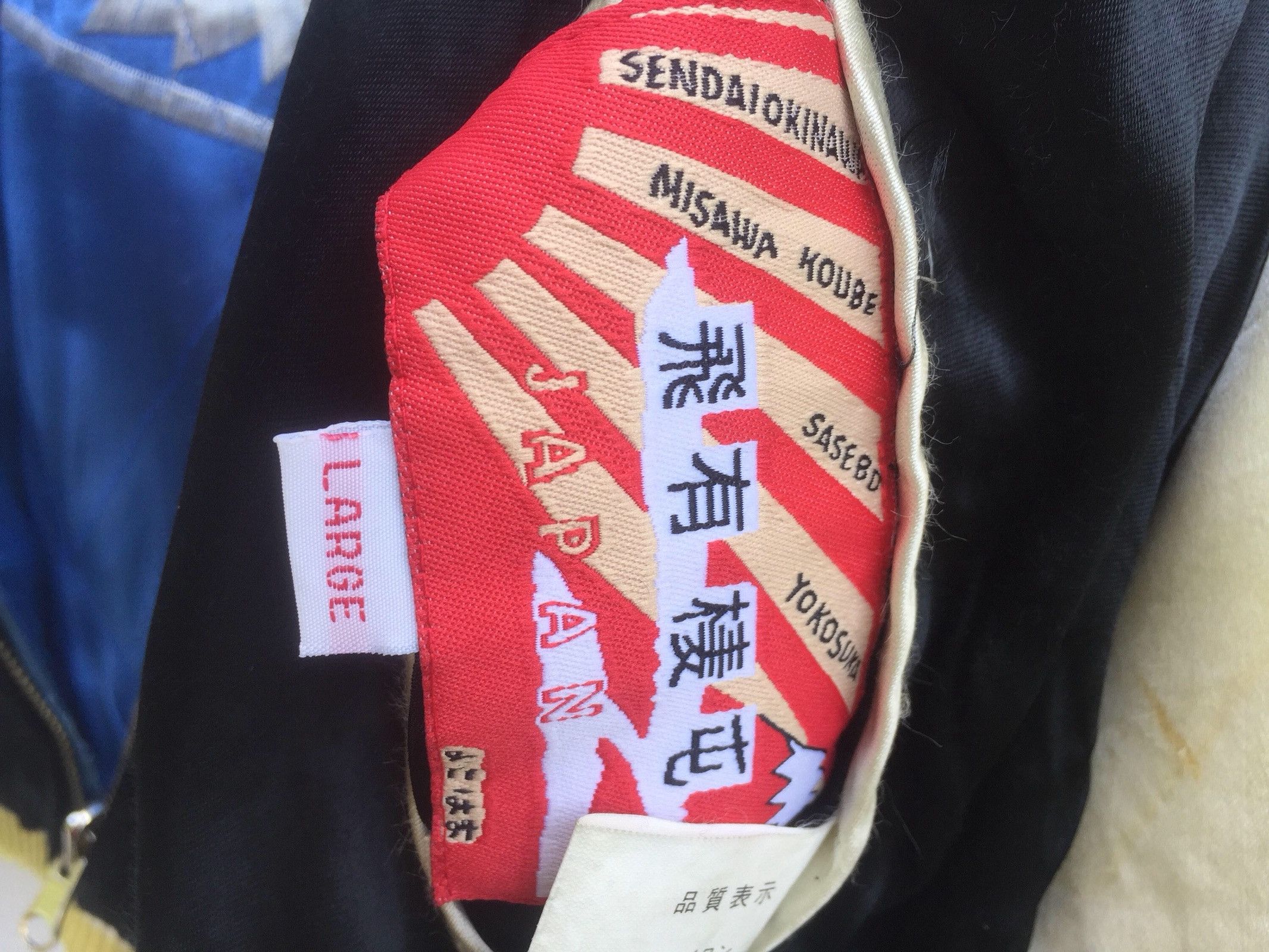 Japanese Brand Vintage Trashed Reversable Sukajan Eagle Souvenir Jacket Size US L / EU 52-54 / 3 - 6 Thumbnail