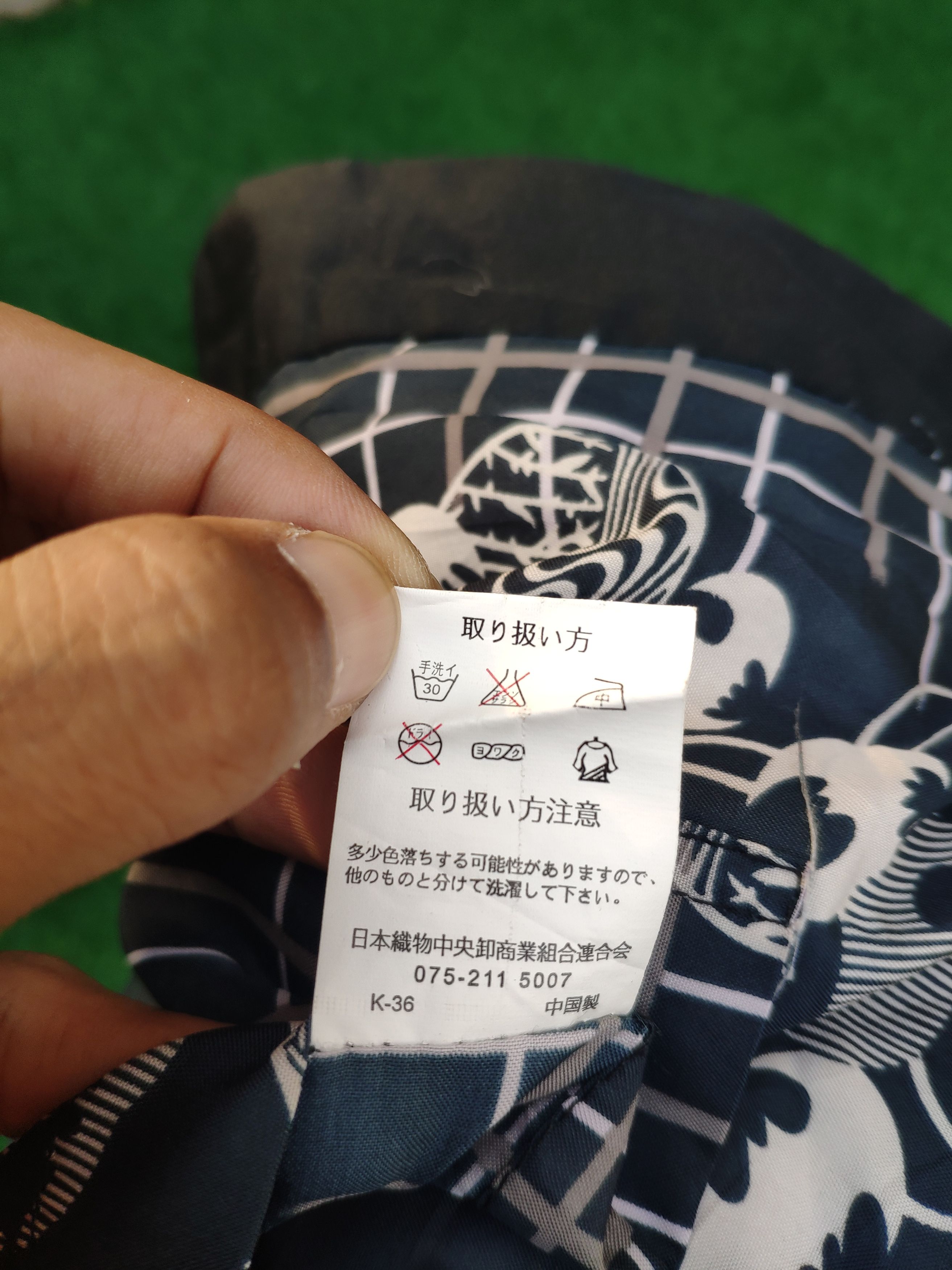 Japanese Brand × Vintage Kimono Skull Japanese Reversible Size US L / EU 52-54 / 3 - 6 Thumbnail
