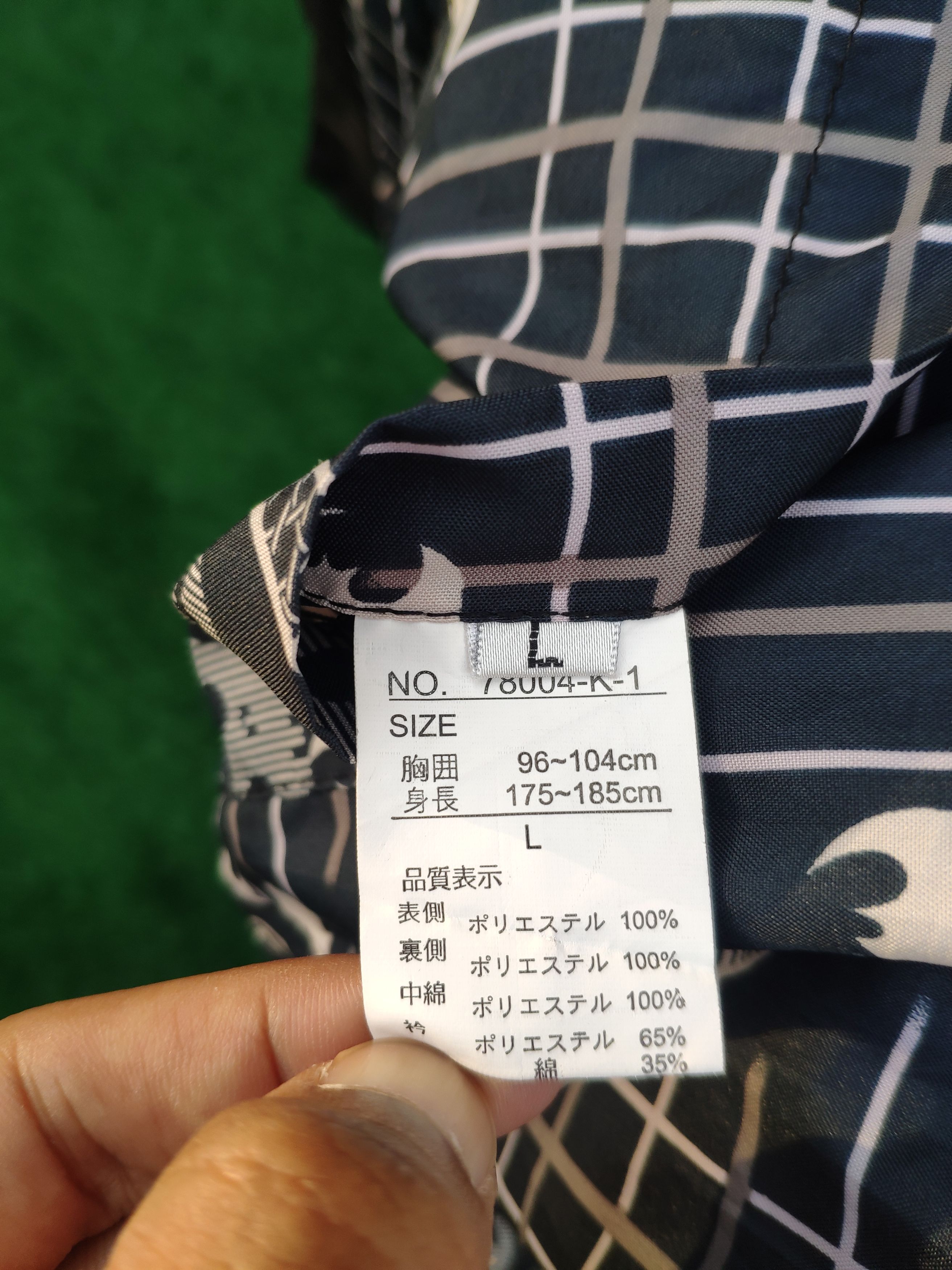 Japanese Brand × Vintage Kimono Skull Japanese Reversible Size US L / EU 52-54 / 3 - 5 Thumbnail