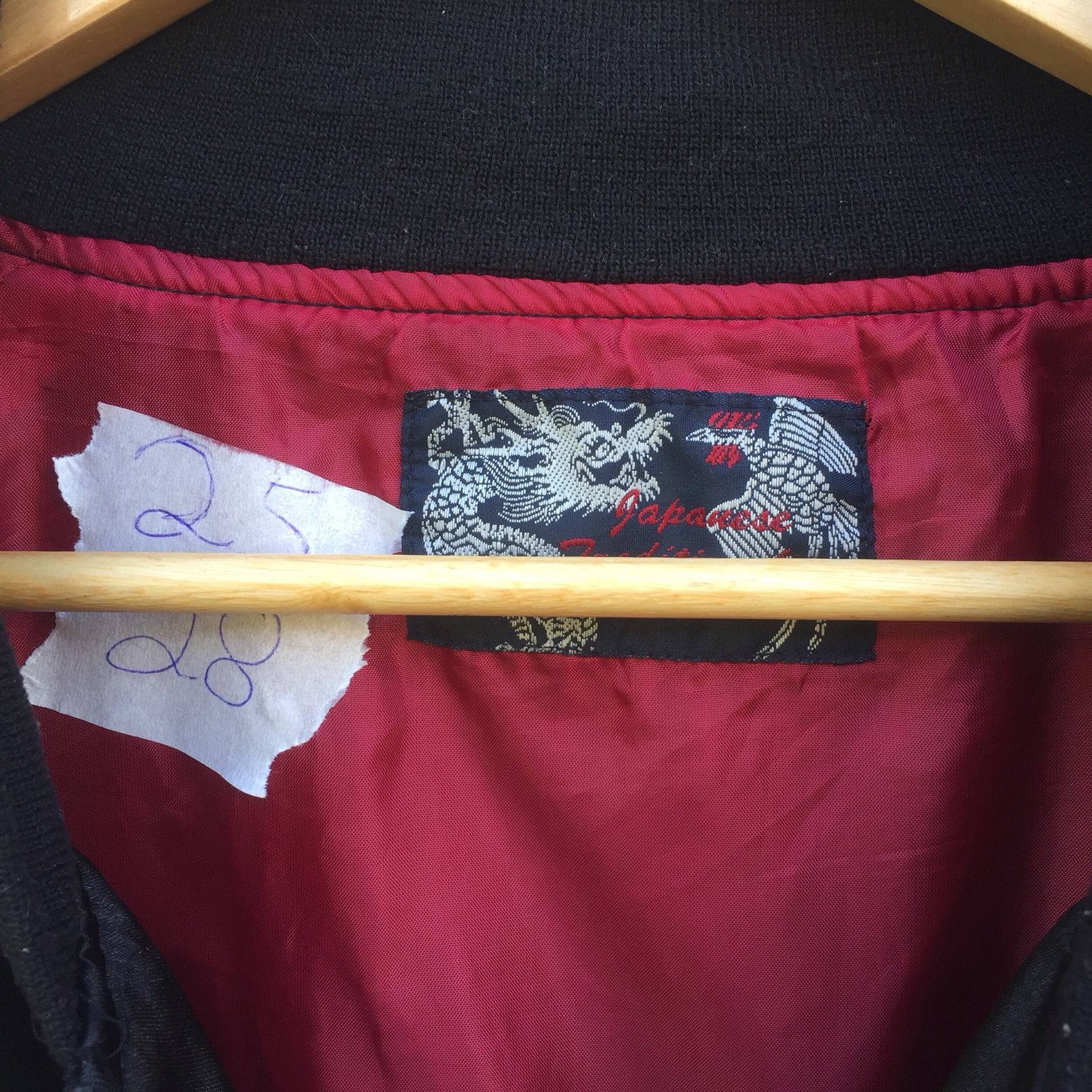 Japanese Brand Vintage Sukajan Japan Yokusuka Souvenir Jacket Size US XL / EU 56 / 4 - 5 Thumbnail