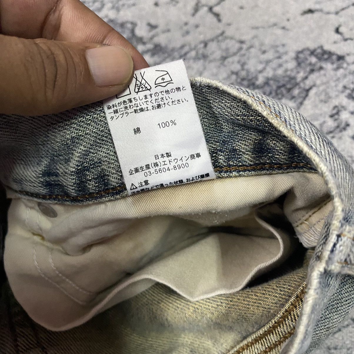 Japanese Brand Vintage Japan Edwin Faded Black Distressed Denim Jeans Size US 30 / EU 46 - 16 Thumbnail