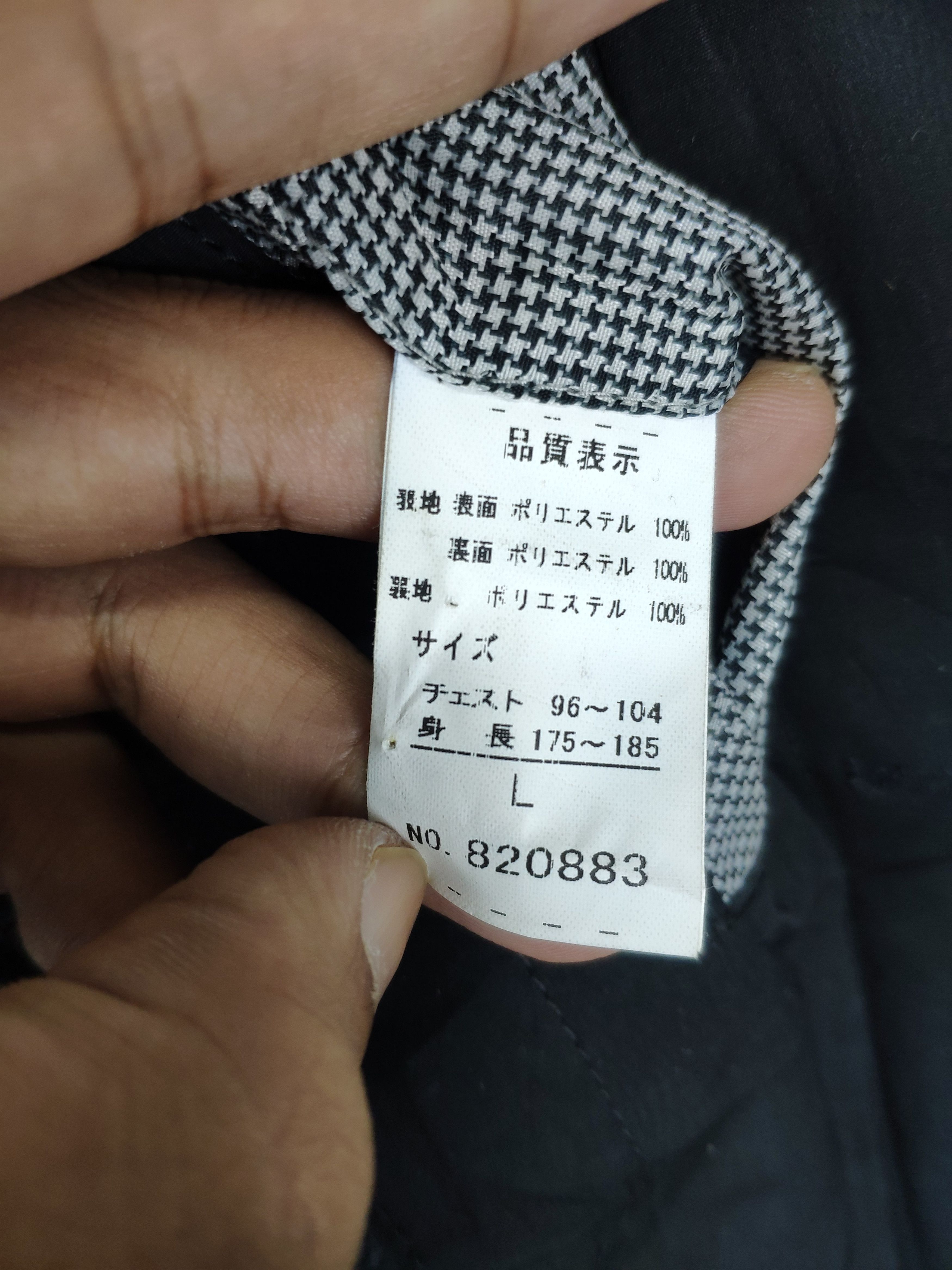 Macbeth × Vintage Vintage Macbeth Jacket Yohji Yamamoto Style Size US M / EU 48-50 / 2 - 4 Thumbnail