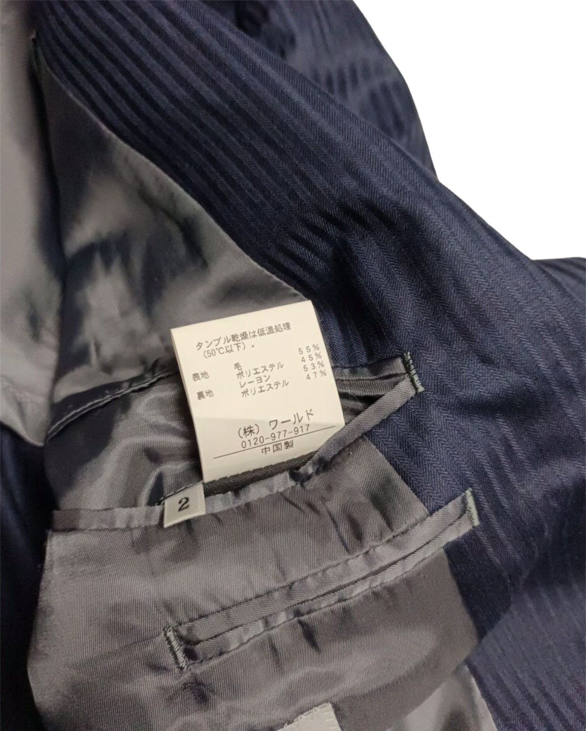 Japanese Brand × Takeo Kikuchi Takeo Kikuchi Stripes Suit Tailored Jacket Size US M / EU 48-50 / 2 - 7 Thumbnail