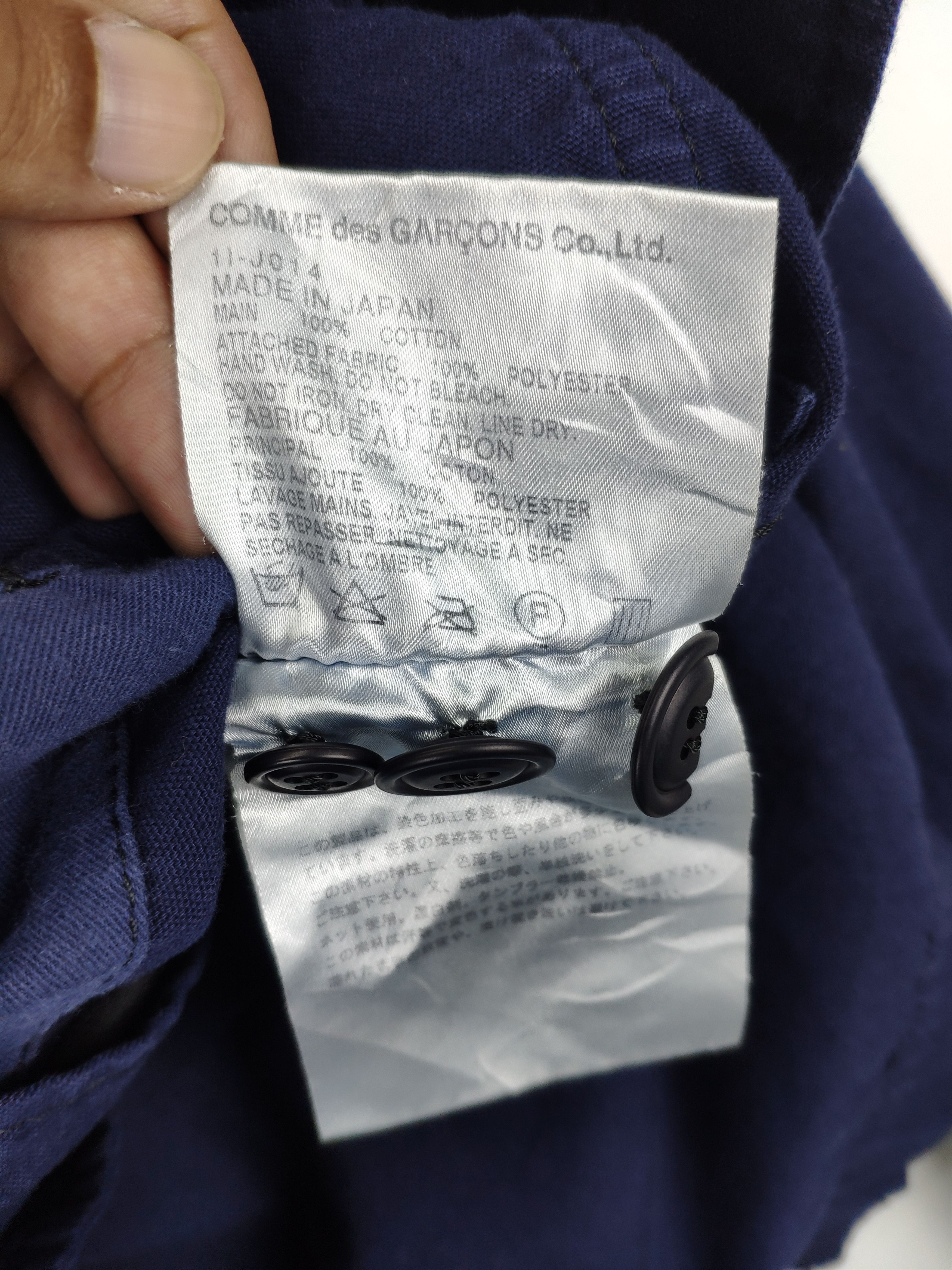 Comme des Garcons × Designer × Japanese Brand Comme Des Garcons Cardigan Jacket Harajuku Fashion Size US S / EU 44-46 / 1 - 16 Thumbnail