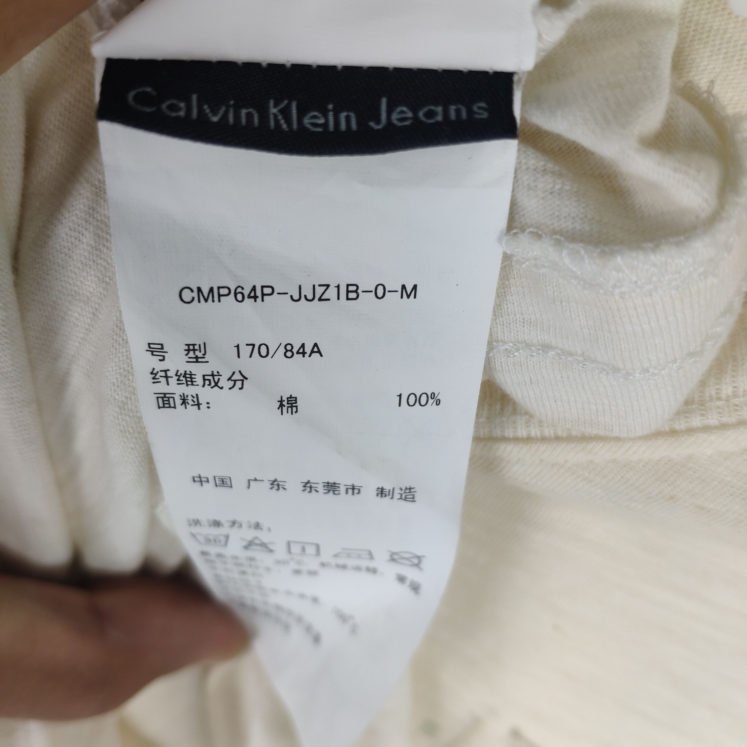 Calvin Klein × Vintage Vintage Calvin Klein Jeans T Shirt Size US M / EU 48-50 / 2 - 6 Thumbnail