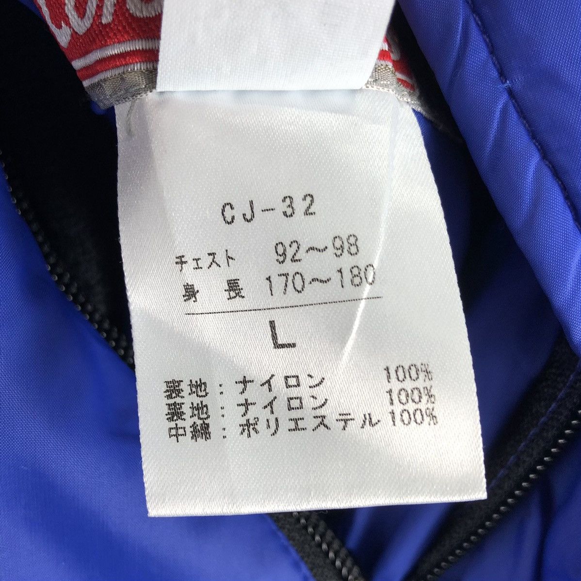 Coleman Coleman Reversible Quilted Puffer Zipper Jacket Size US L / EU 52-54 / 3 - 22 Thumbnail
