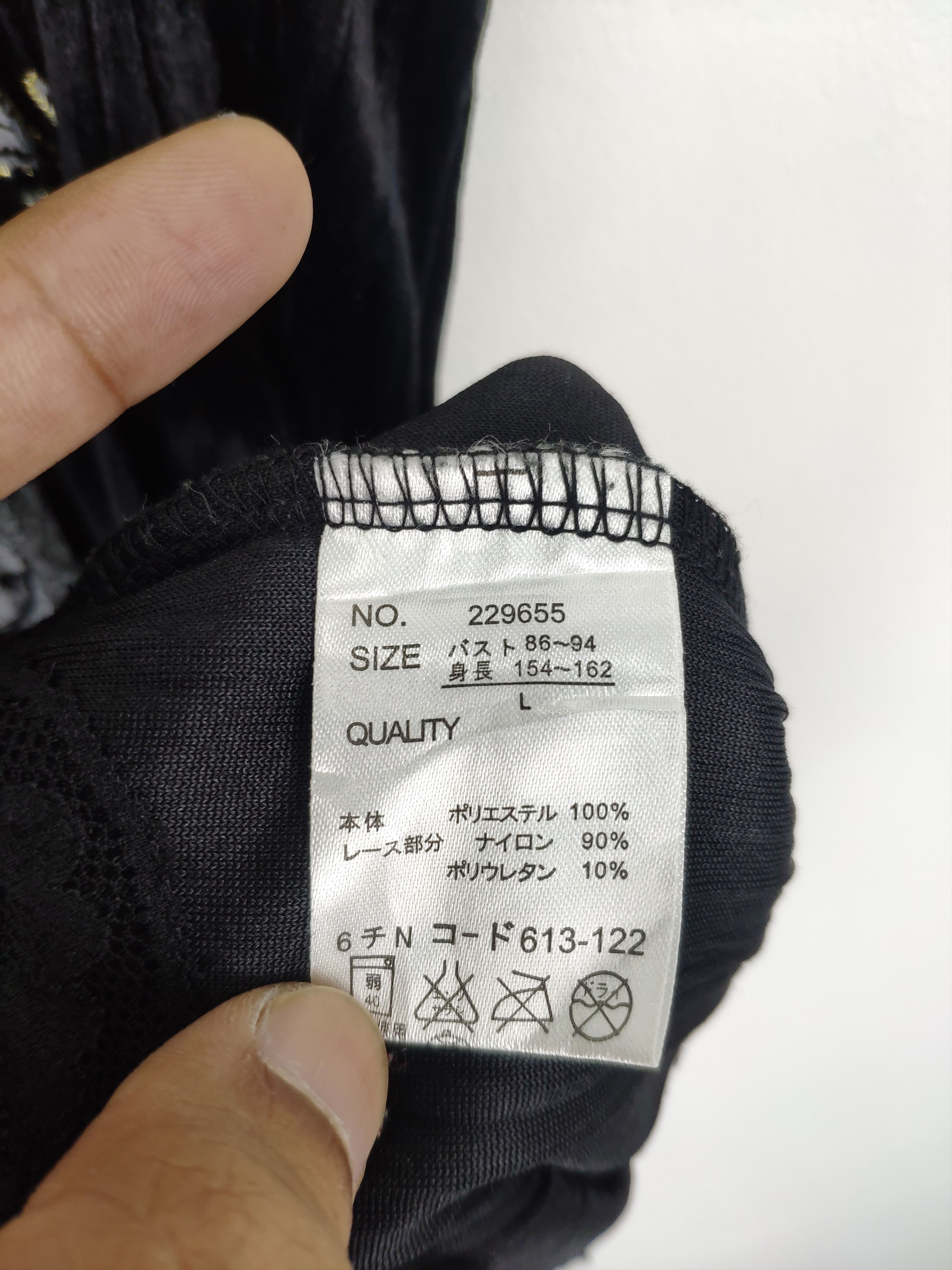 Japanese Brand × Seditionaries Vintage Tank Top Skull Ladies Harajuku Fashion Size XXS / US 00 / IT 34 - 7 Thumbnail