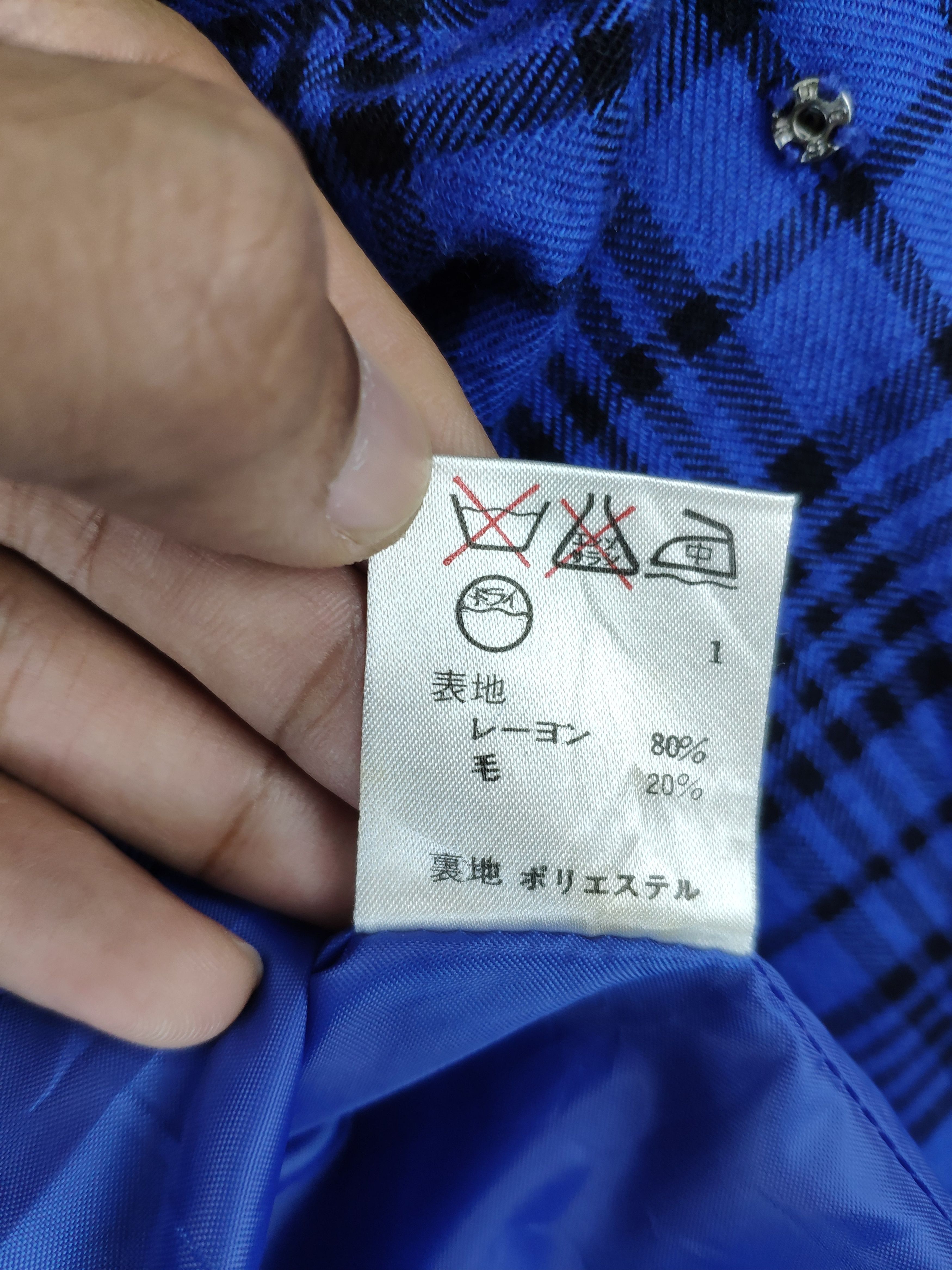 Designer × Japanese Brand Vintage Cropped Tweed Cardigan Issey Miyake Style by Memory Size S / US 4 / IT 40 - 5 Thumbnail