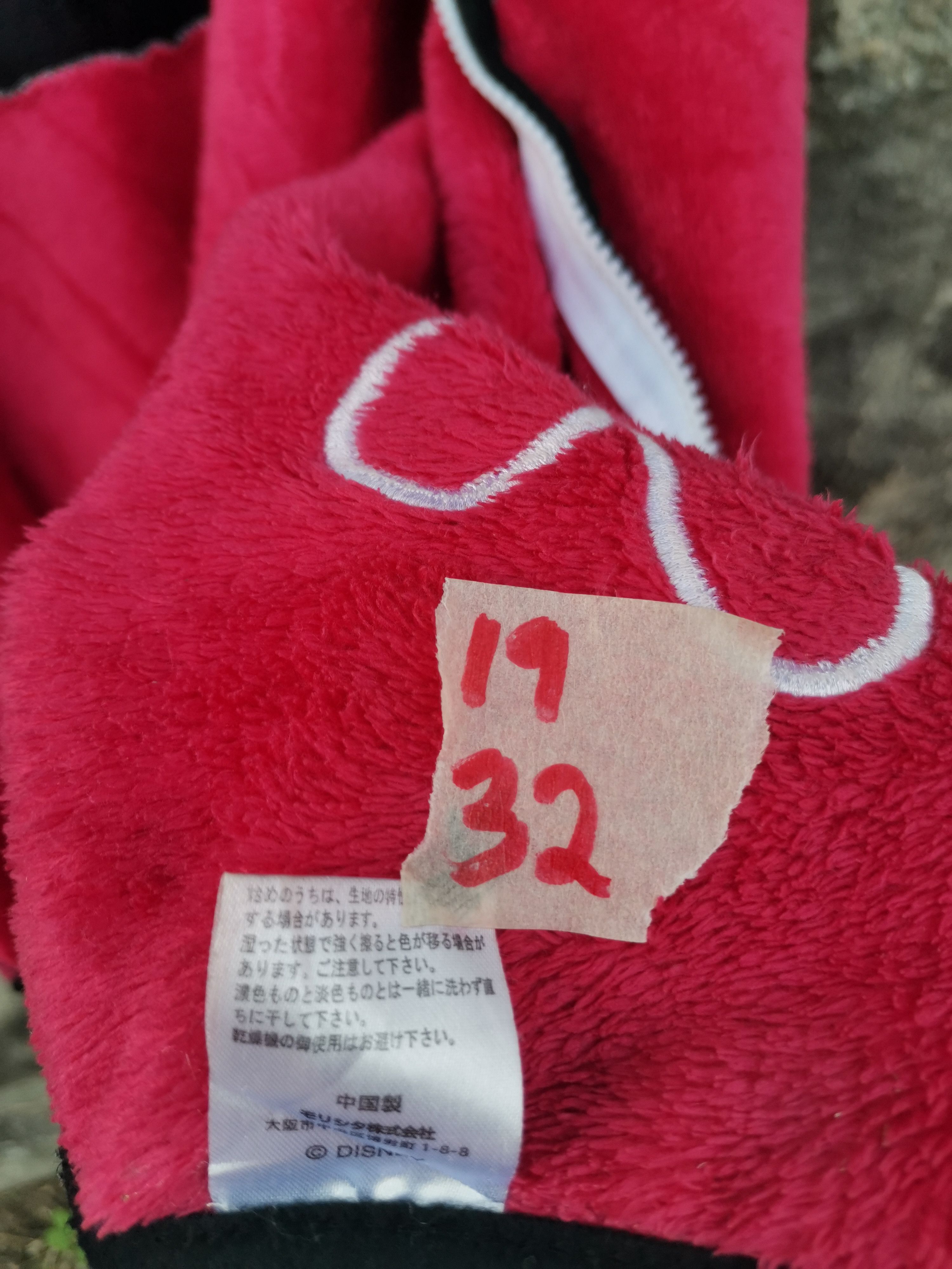 Disney Vintage Japanese Brand Disney Mickey Mouse Hoodies Vest Size US S / EU 44-46 / 1 - 5 Thumbnail