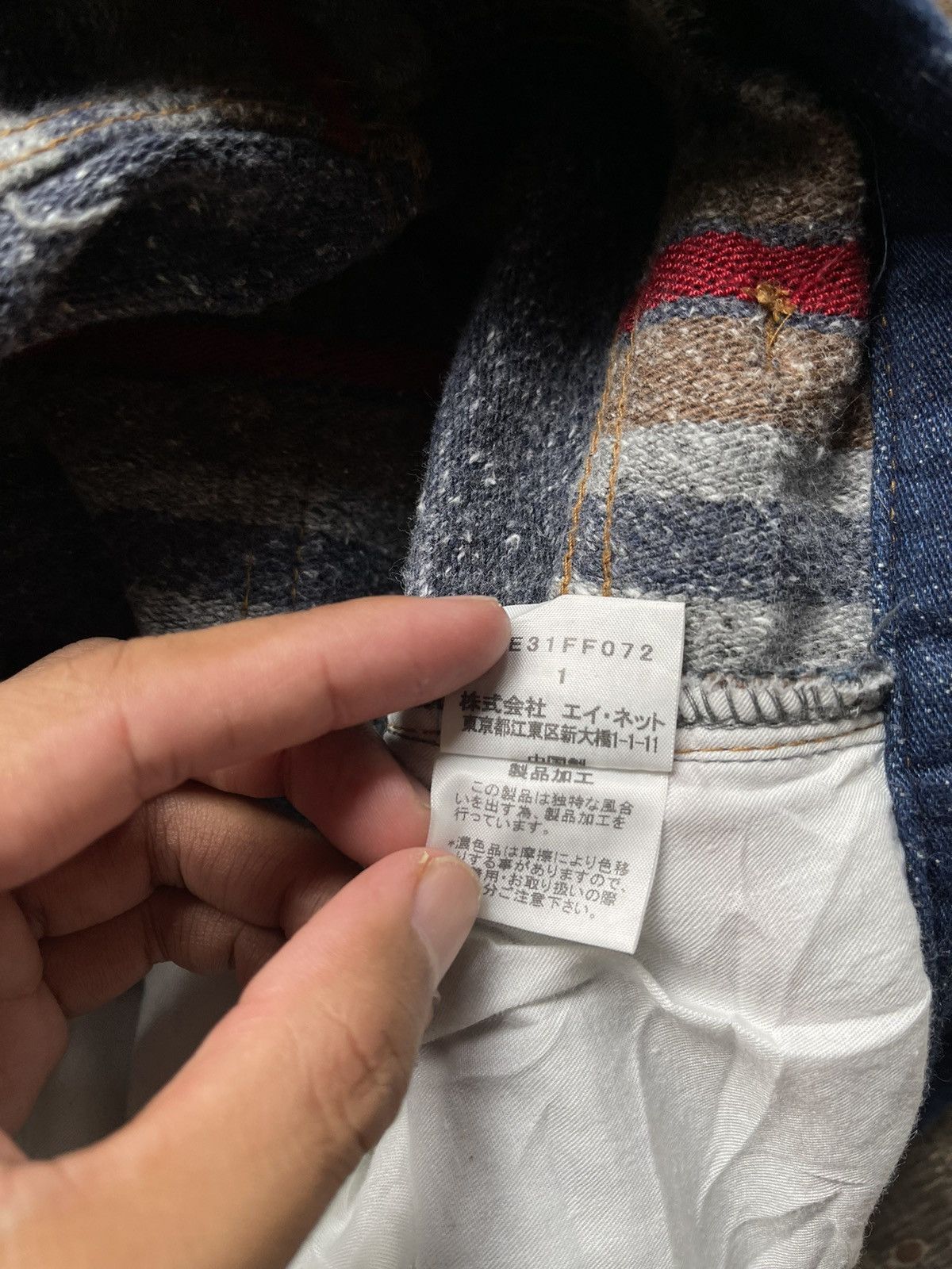 Issey Miyake × Ne-Net × Tsumori Chisato Vintage Ne-Net by issy miyake short jeans womenswear Size 28" / US 6 / IT 42 - 10 Thumbnail