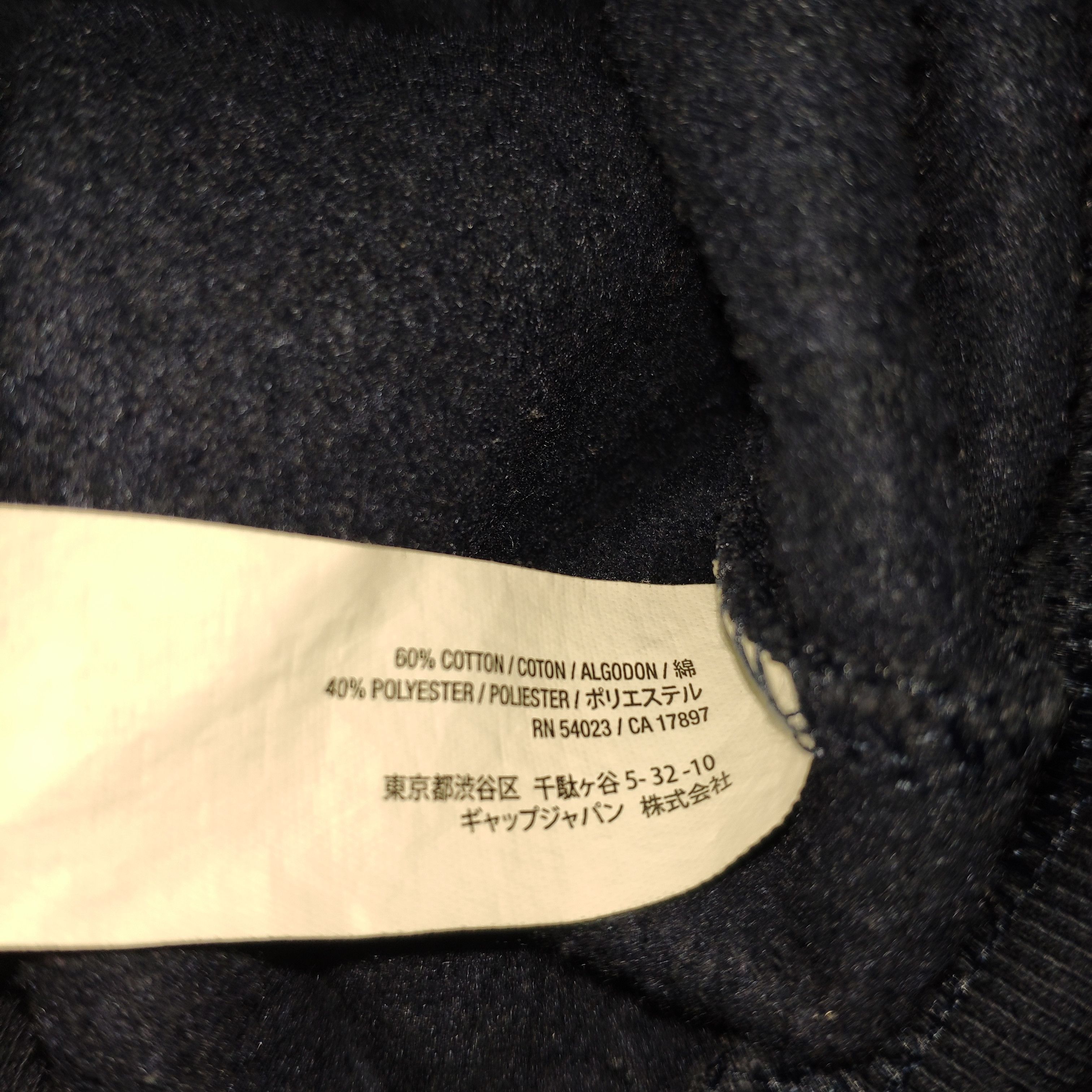 Old Navy × Vintage Steal 💥 Vintage Old Navy Sweater Zip Up Hoodie Size US M / EU 48-50 / 2 - 6 Thumbnail