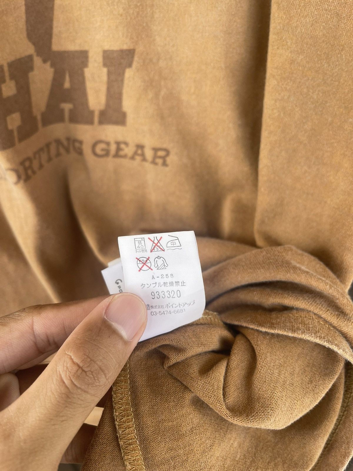 Hai Sporting Gear Vintage Hai sporting gear big logo tee Size M / US 6-8 / IT 42-44 - 9 Thumbnail