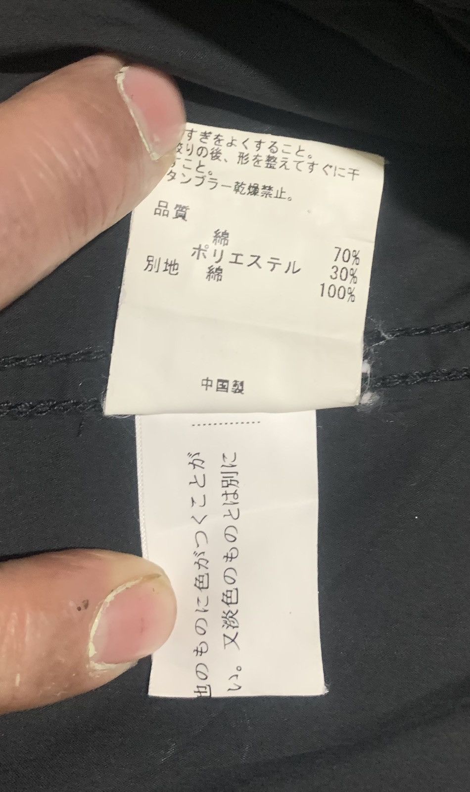 DKNY Vintage Donna Karan DKNY Jacket Size M / US 6-8 / IT 42-44 - 6 Thumbnail