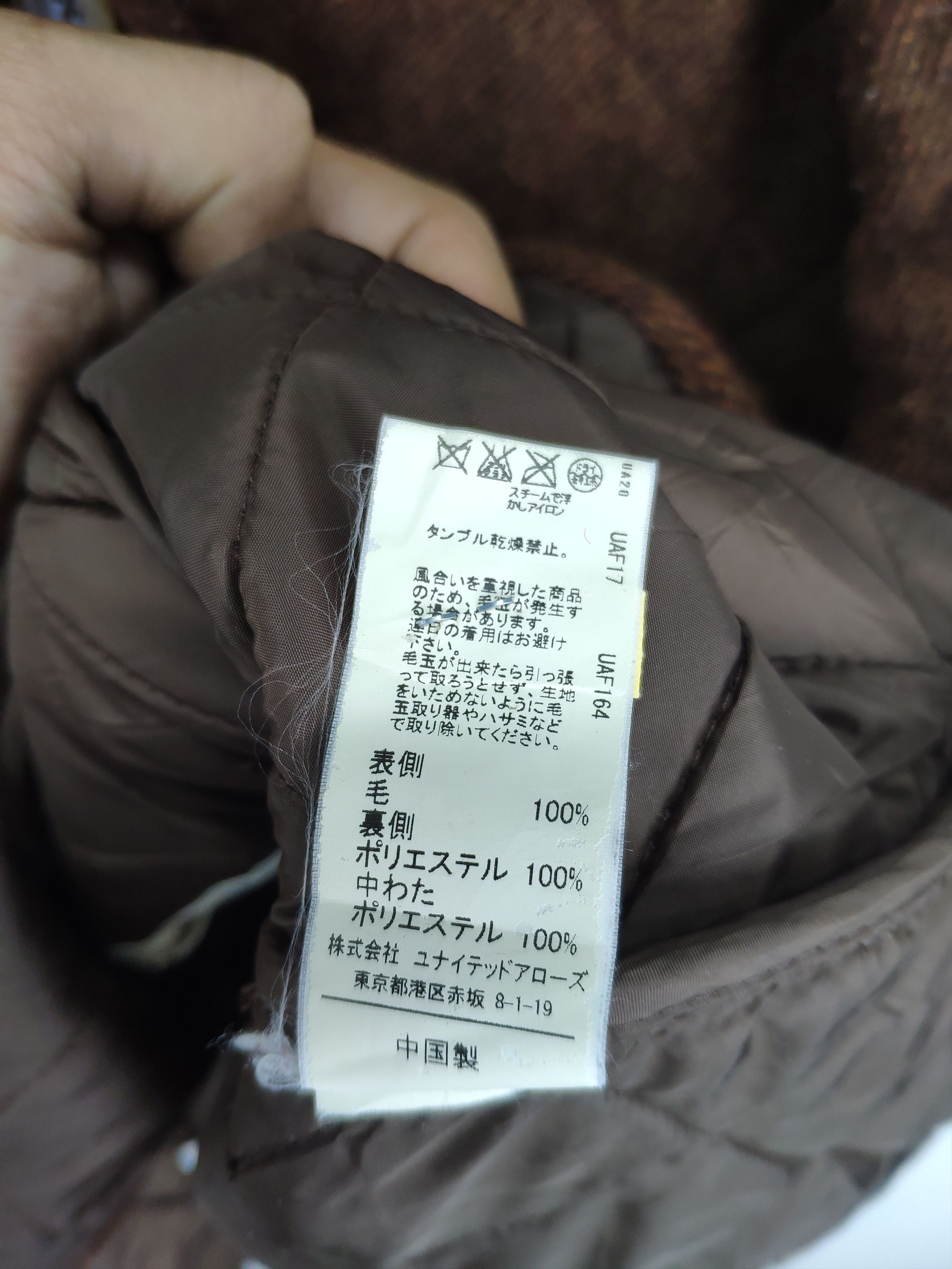 Japanese Brand × Vintage Steal 💥 Vintage Wool Coat Long Hoodie by Shetland Wool Size XS / US 0-2 / IT 36-38 - 13 Thumbnail