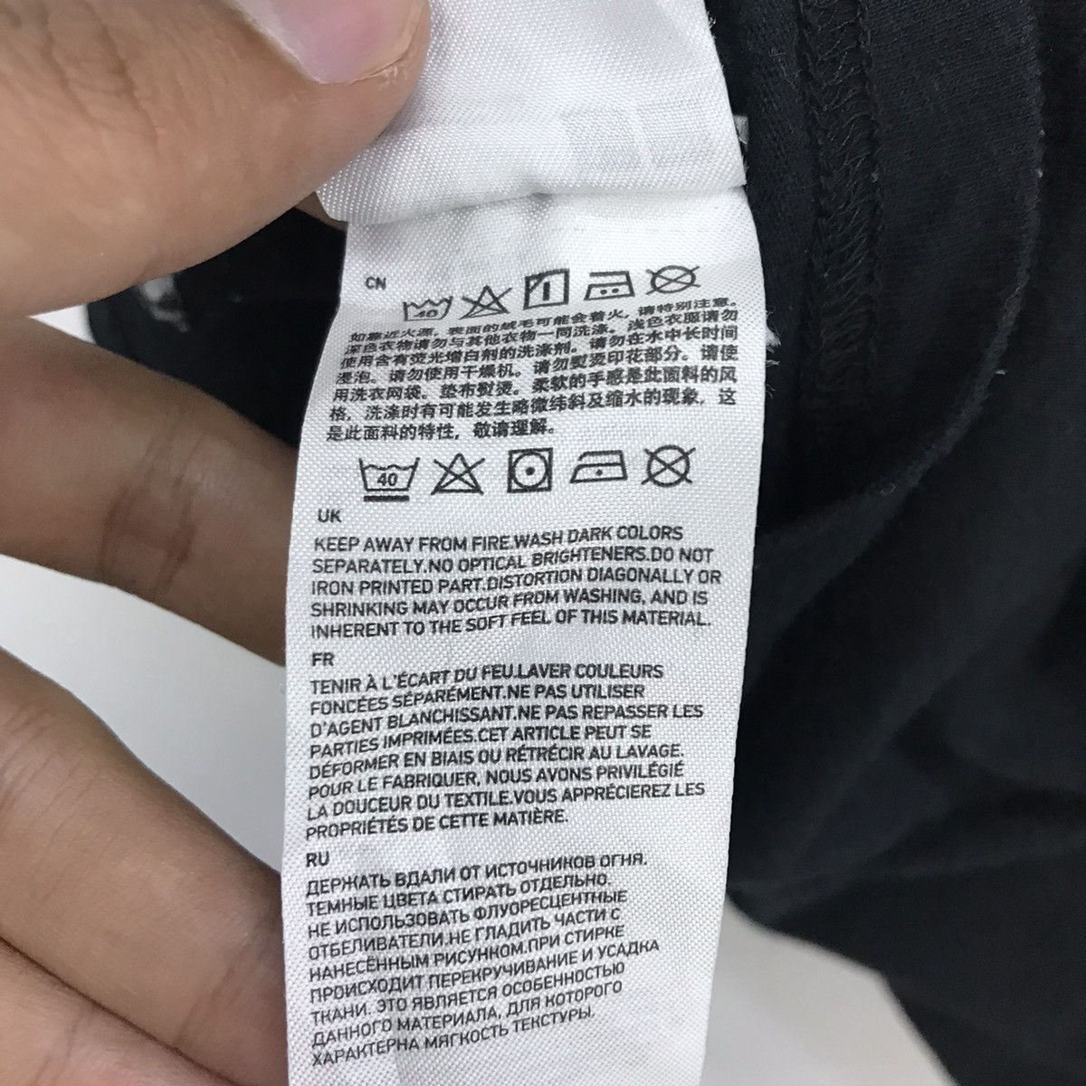Undercover × Uniqlo Rare!! Undercover X Uniqlo 3Quater Sleeve Tee Size US L / EU 52-54 / 3 - 13 Thumbnail