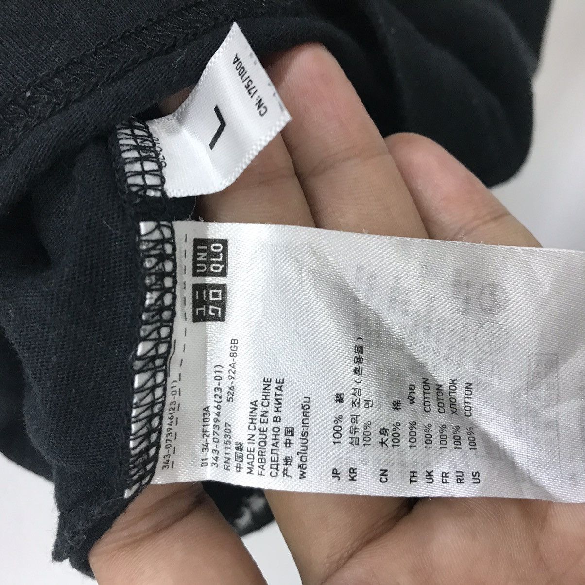 Undercover × Uniqlo Rare!! Undercover X Uniqlo 3Quater Sleeve Tee Size US L / EU 52-54 / 3 - 11 Thumbnail