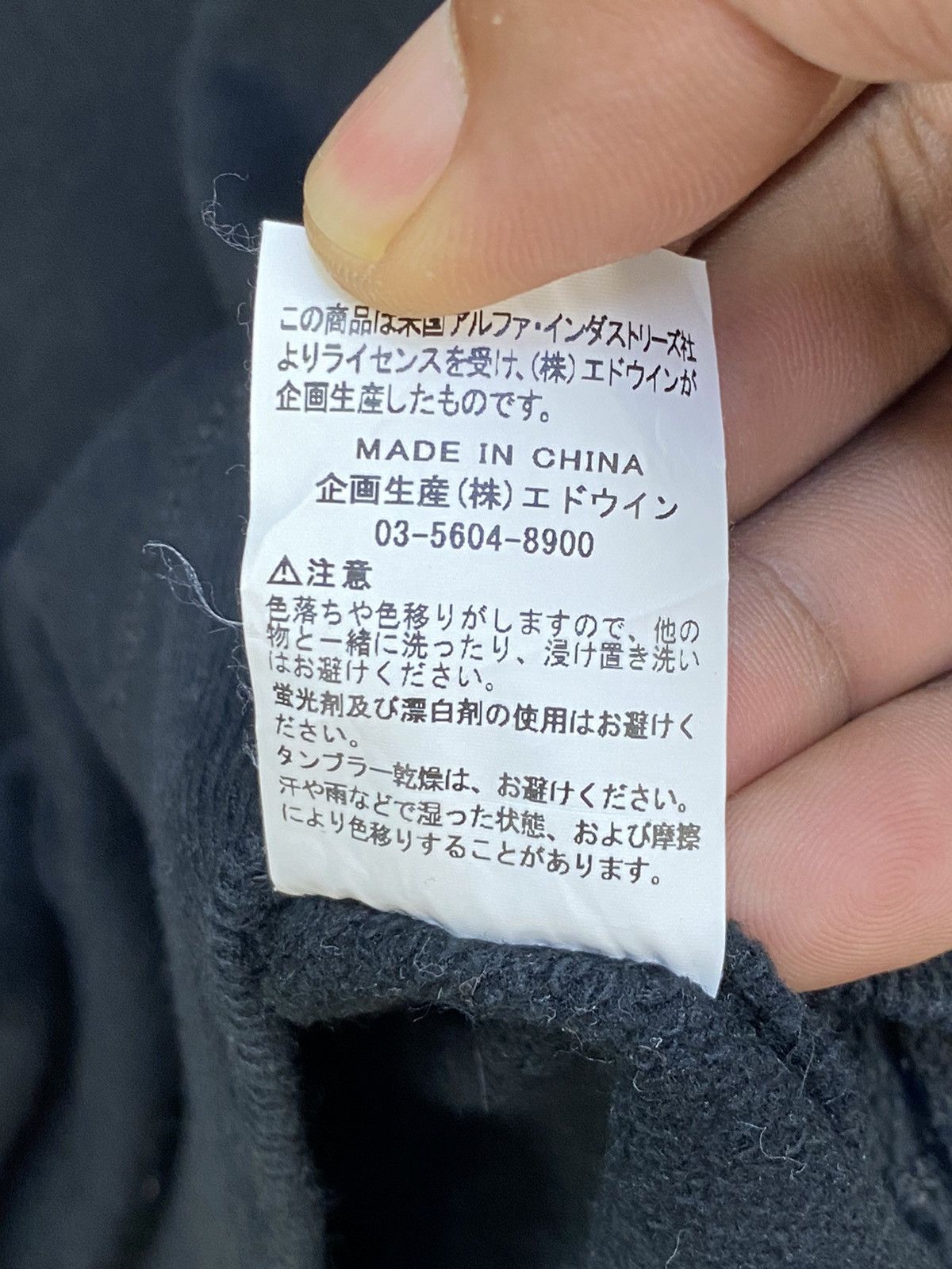 Alpha Industries Alpha Industries Single Pocket Sweatshirt Size US S / EU 44-46 / 1 - 7 Thumbnail
