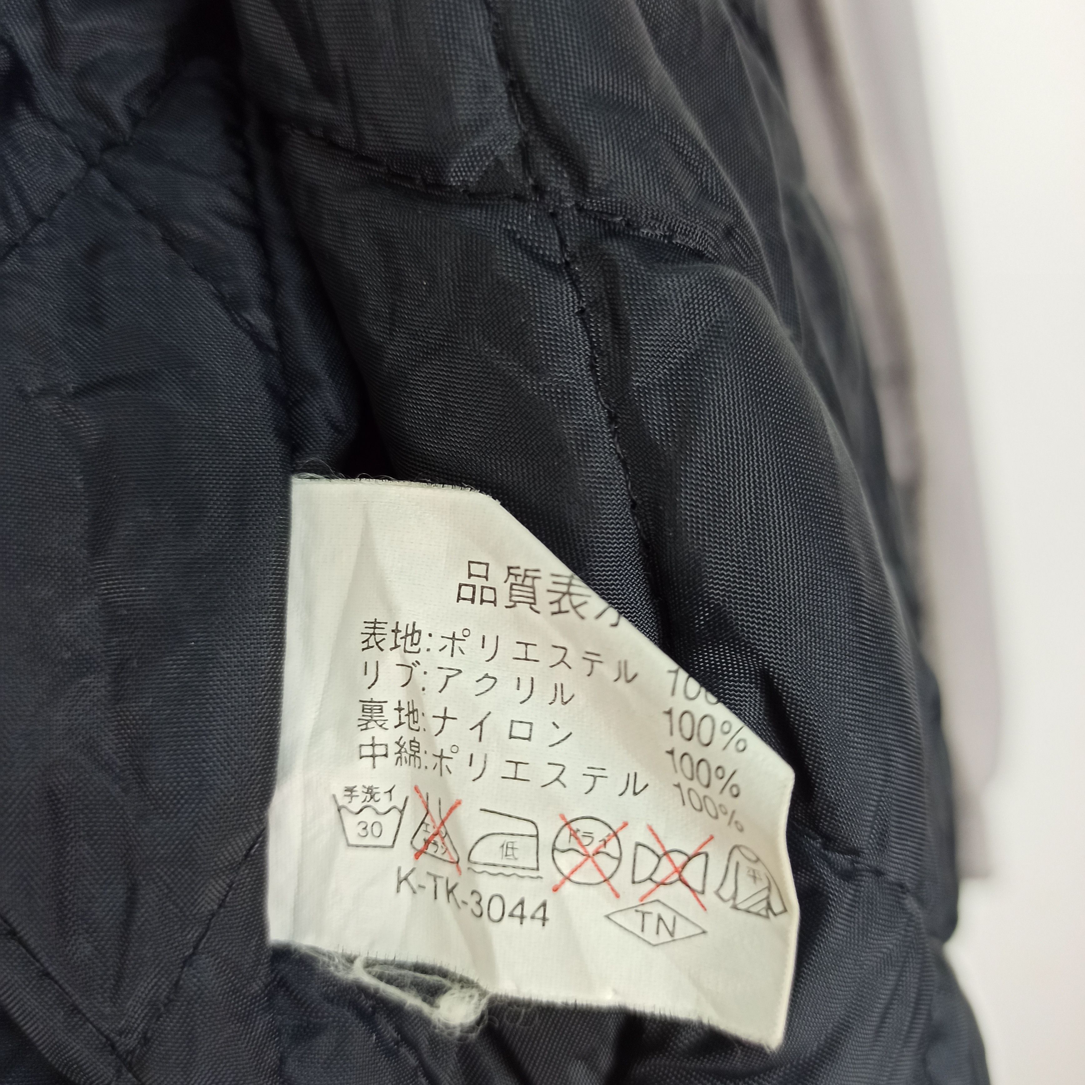 Japanese Brand 🔥Vintage🔥 KIRIN SUPER BLEND COFFEE Bomber Jacket Size US L / EU 52-54 / 3 - 11 Thumbnail