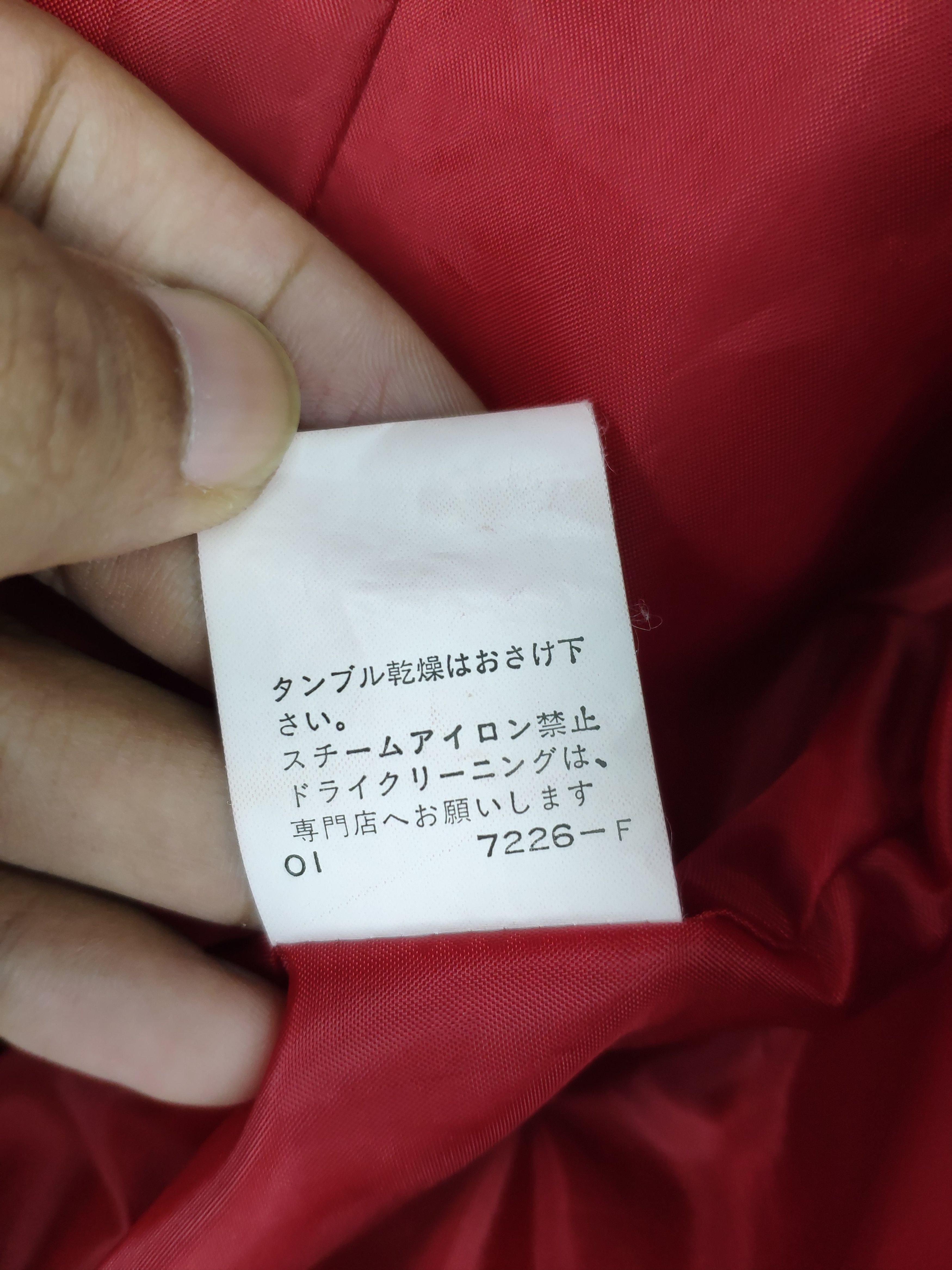 Designer × Yohji Yamamoto Ined by Yohji Yamamoto Blazer Coat Jacket Size S / US 4 / IT 40 - 16 Thumbnail