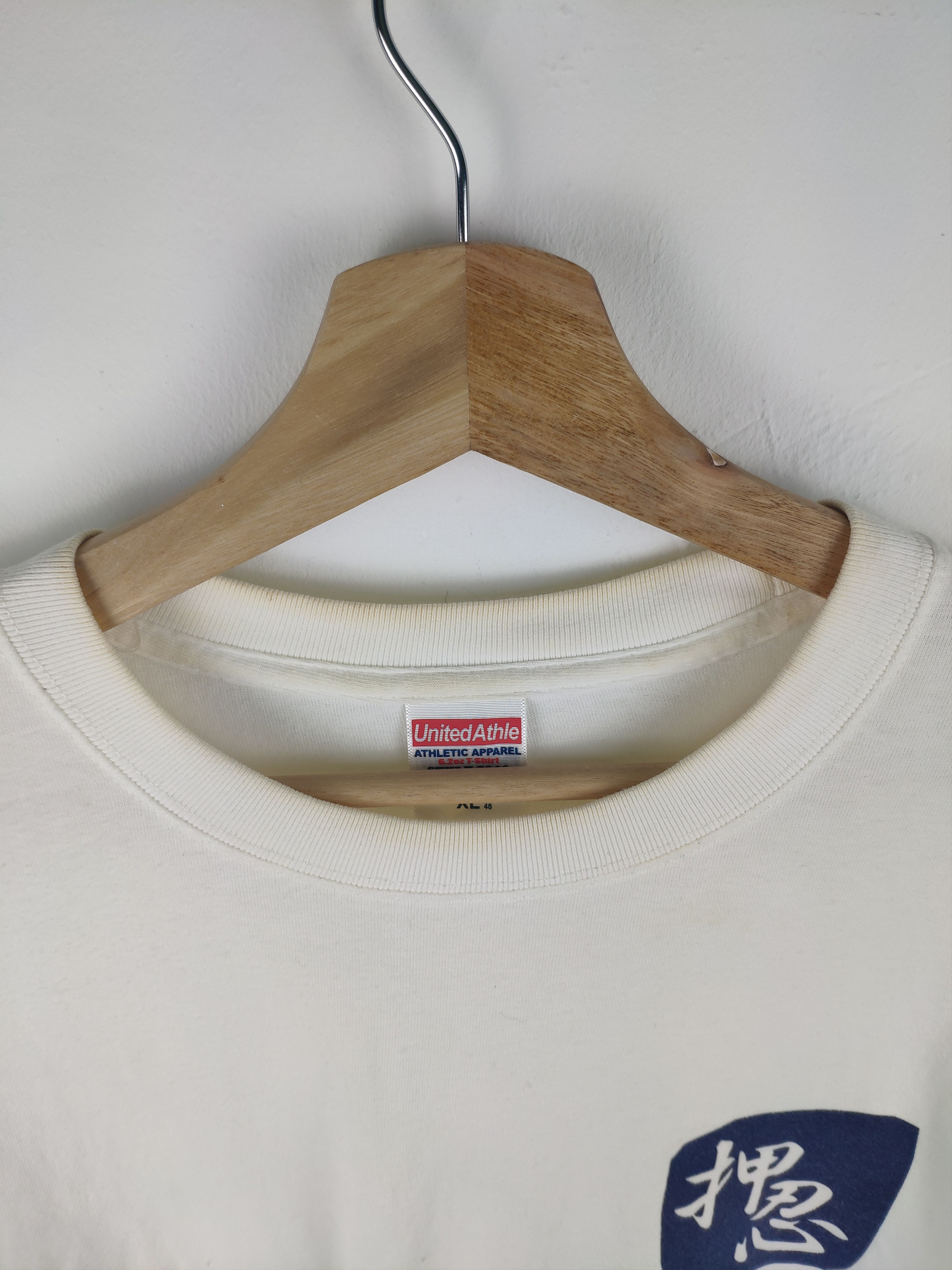 Japanese Brand × Vintage Vintage Japanese Shirt United Athle Size US L / EU 52-54 / 3 - 3 Thumbnail