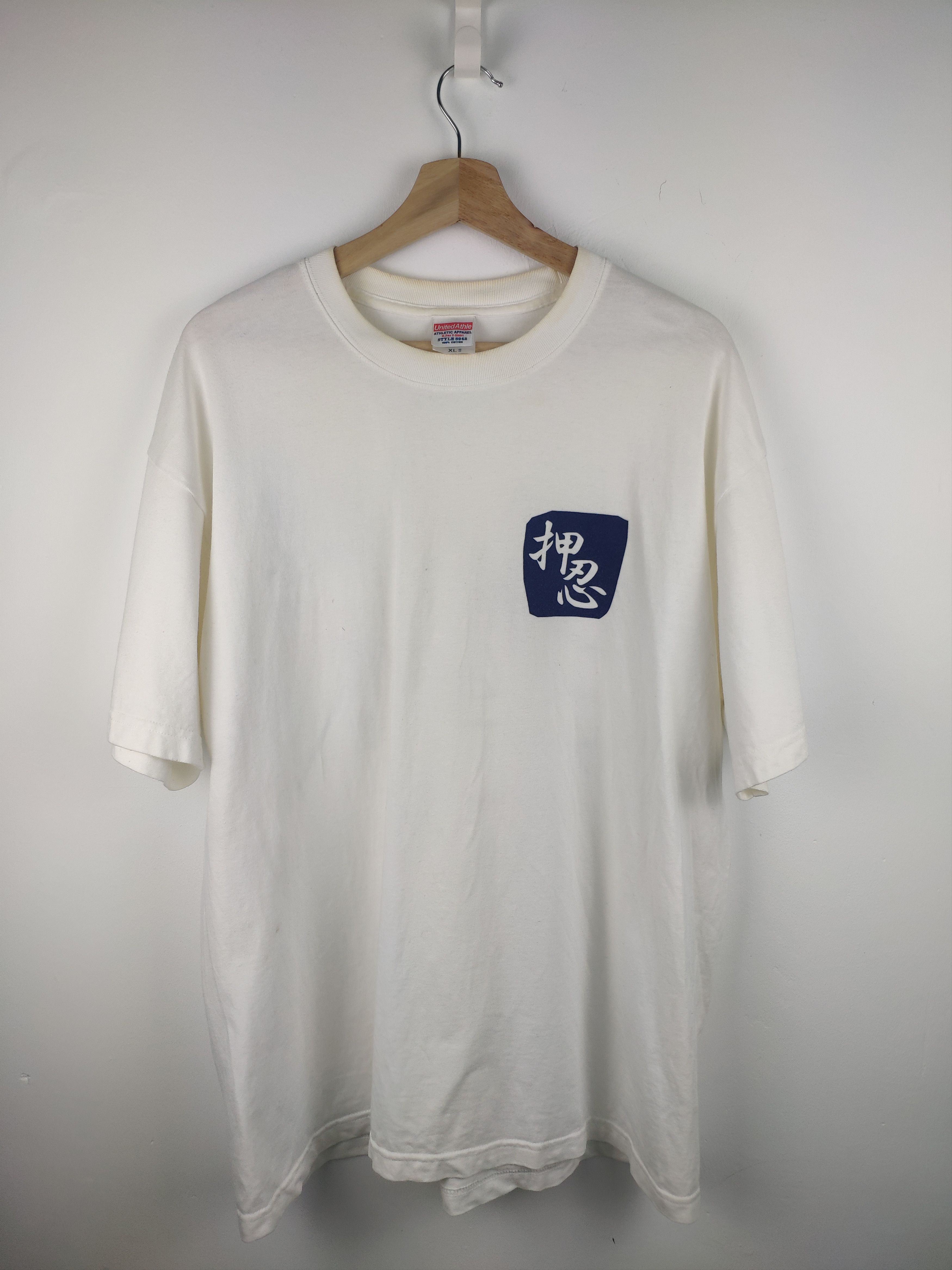 Japanese Brand × Vintage Vintage Japanese Shirt United Athle Size US L / EU 52-54 / 3 - 6 Thumbnail